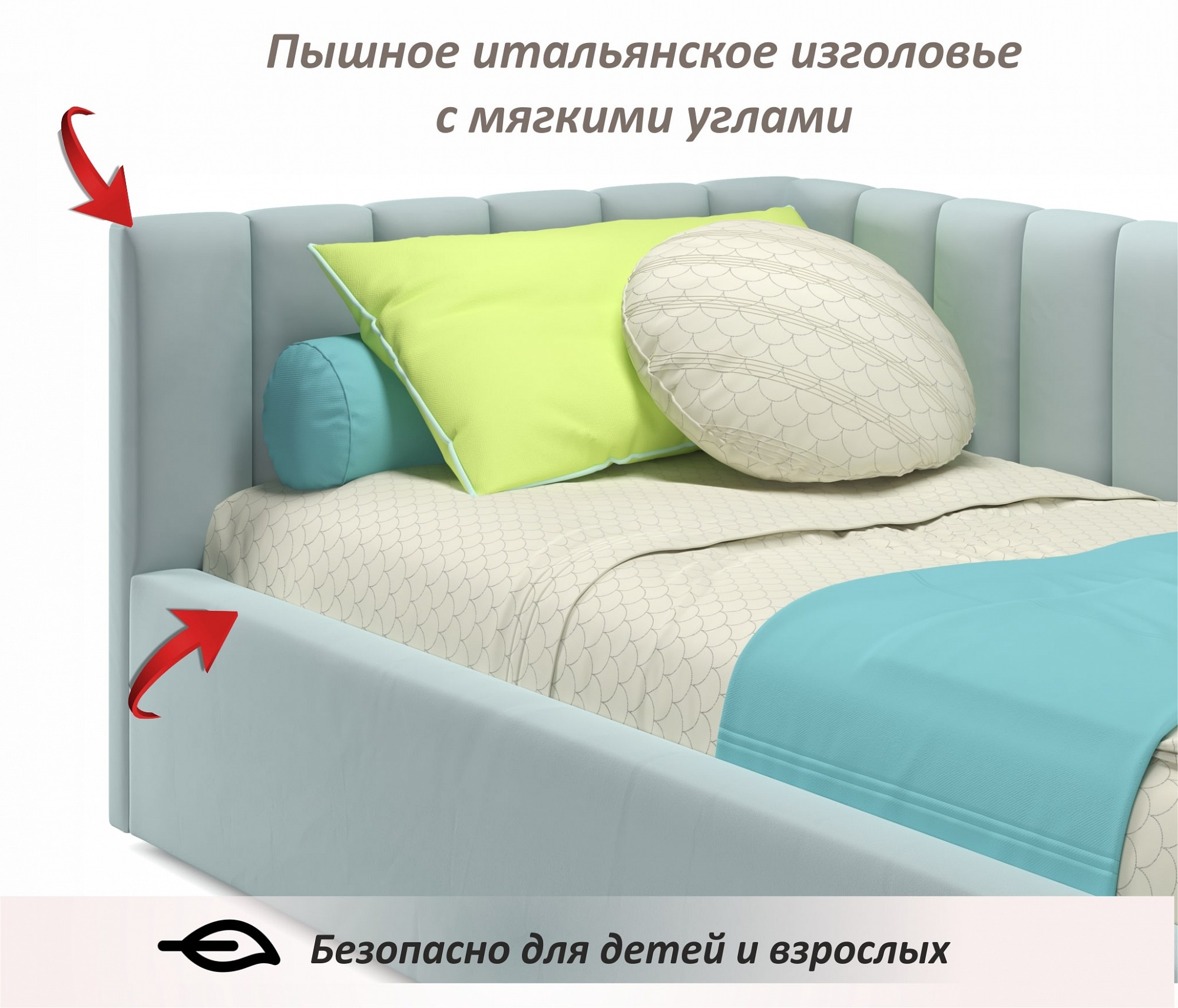 Фото товара