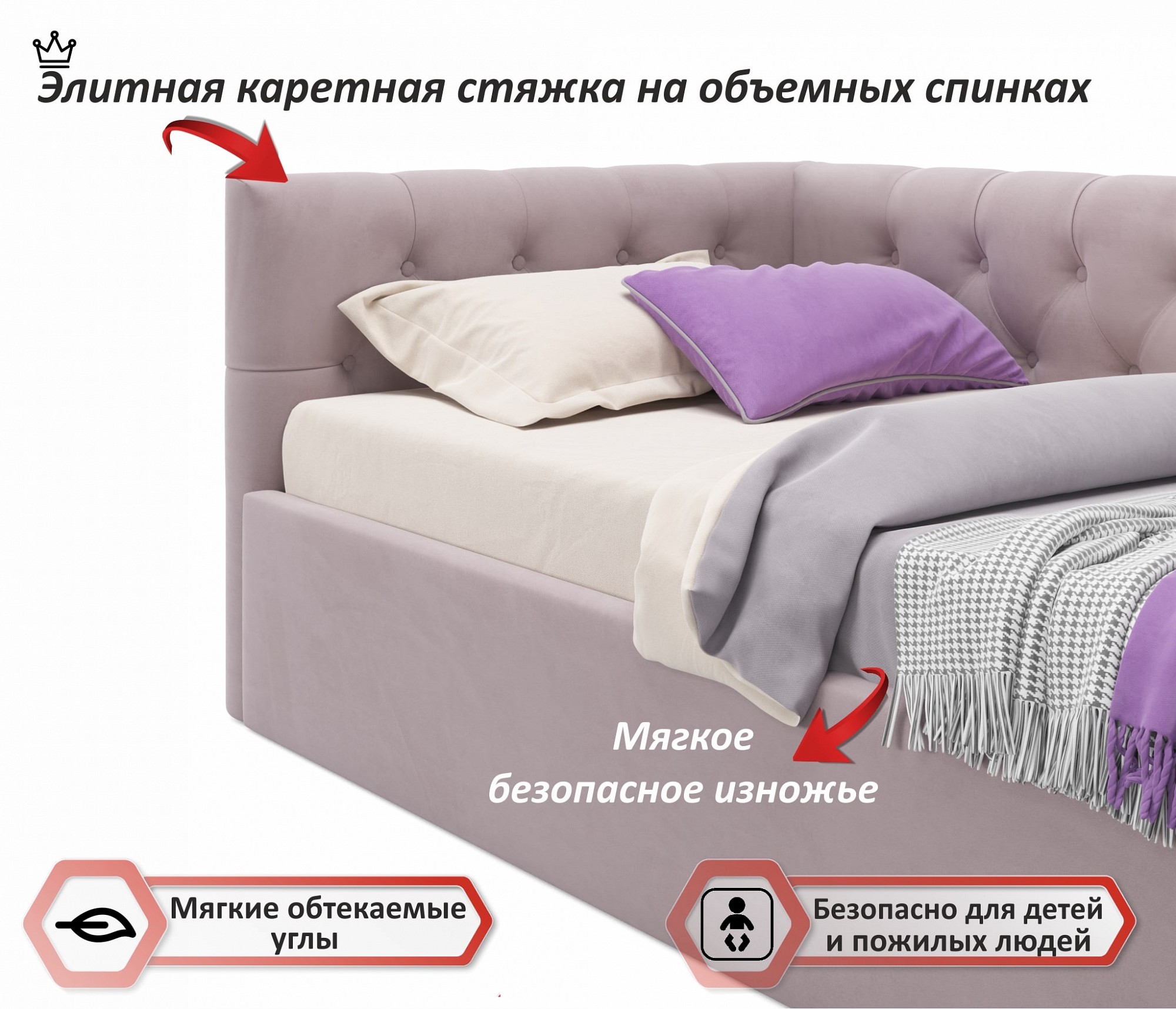 Фото товара