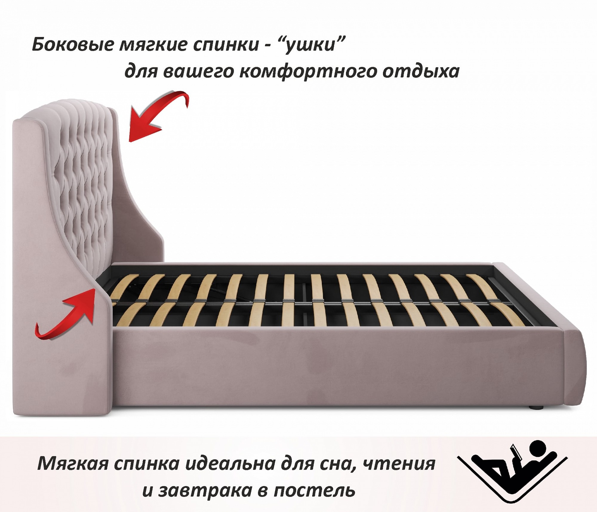Фото товара