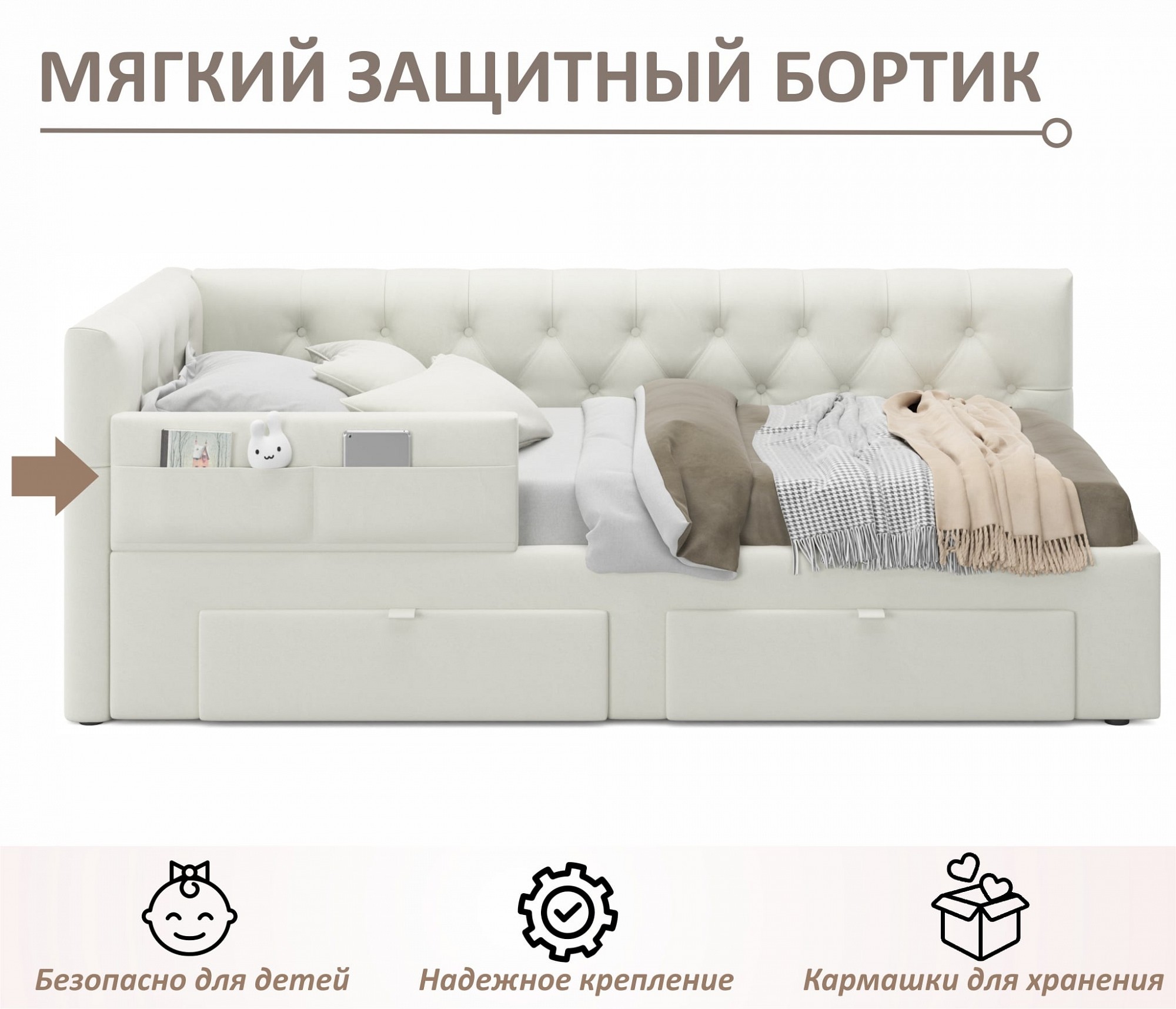 Фото товара