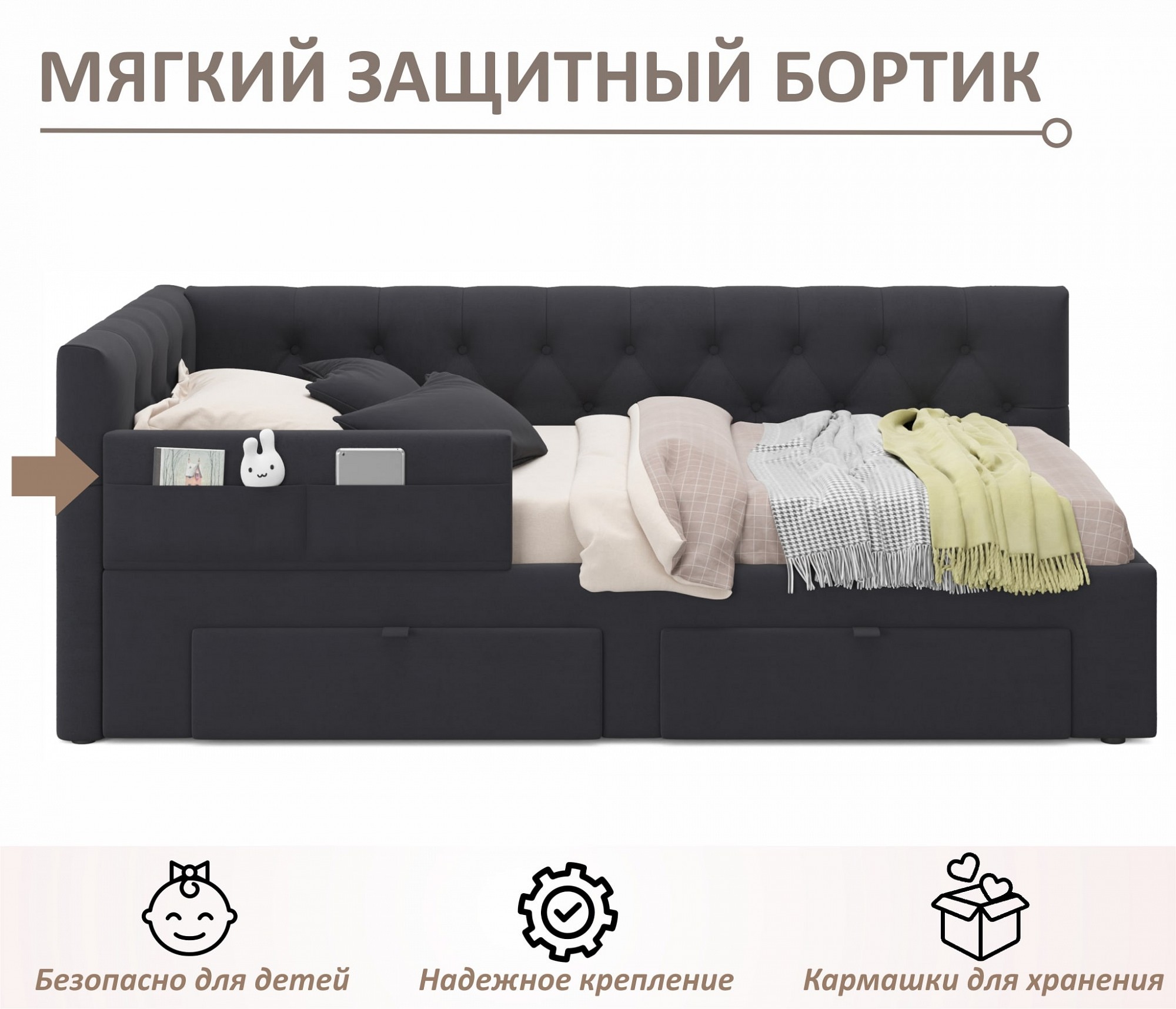 Фото товара