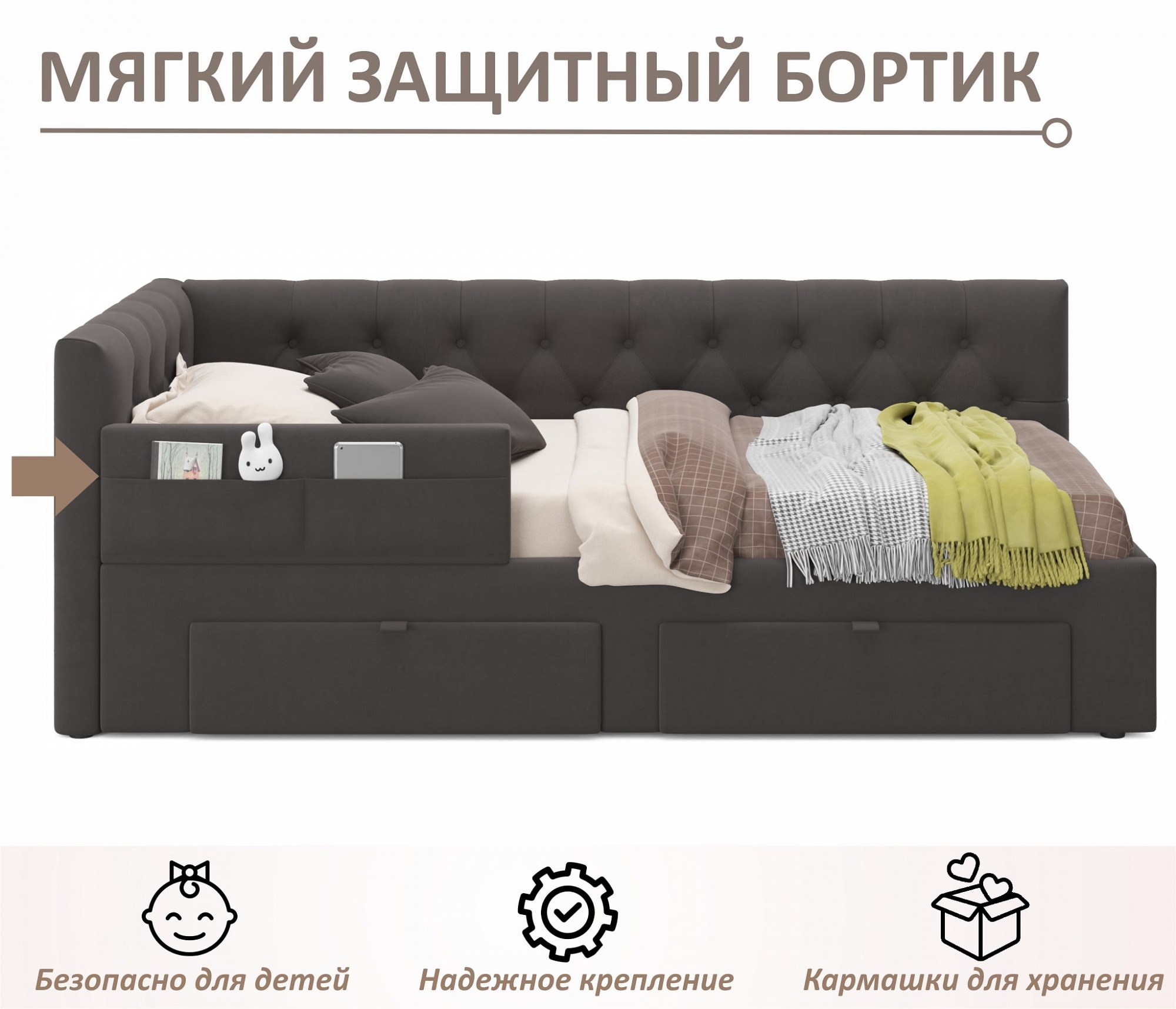 Фото товара