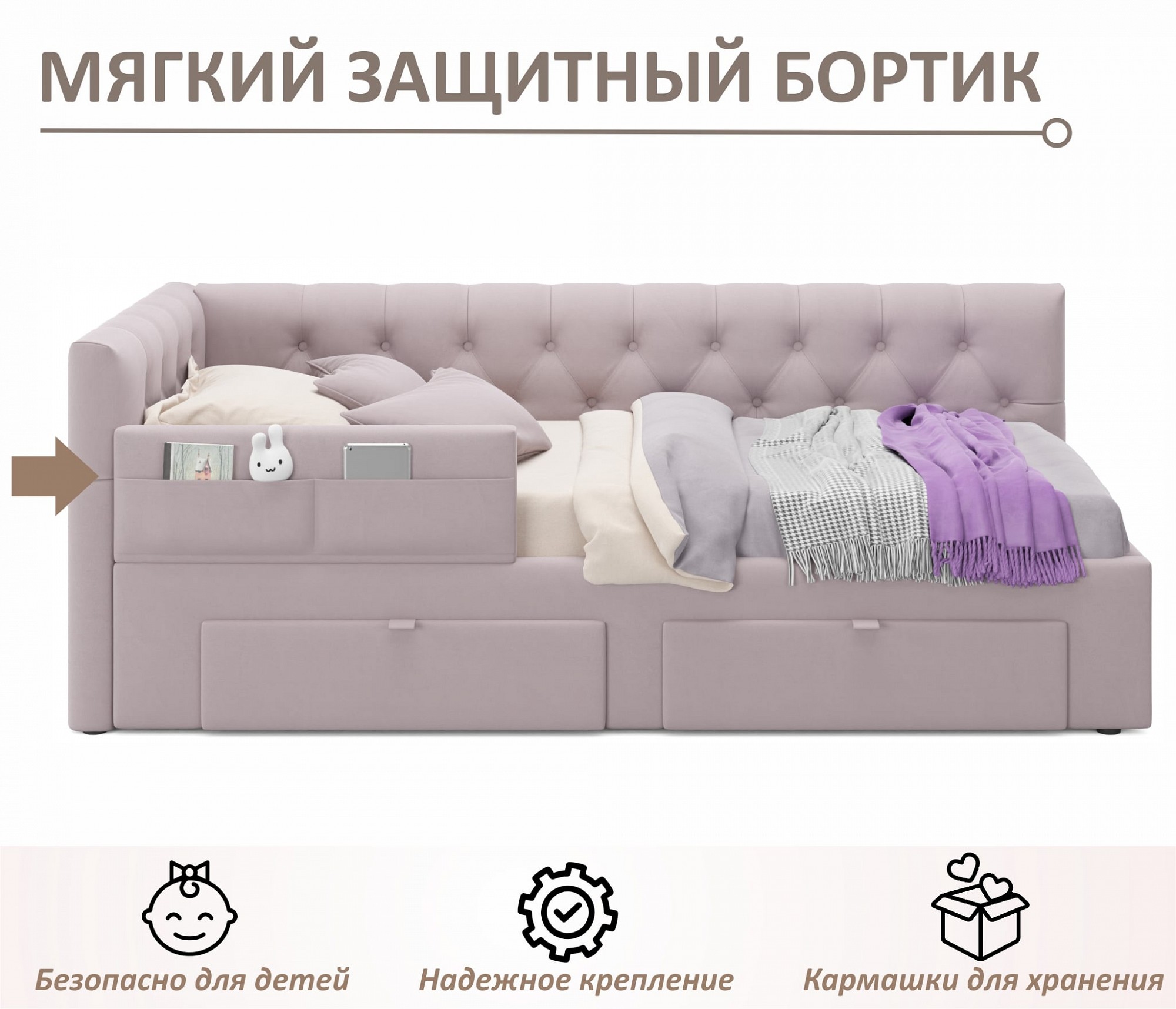 Фото товара