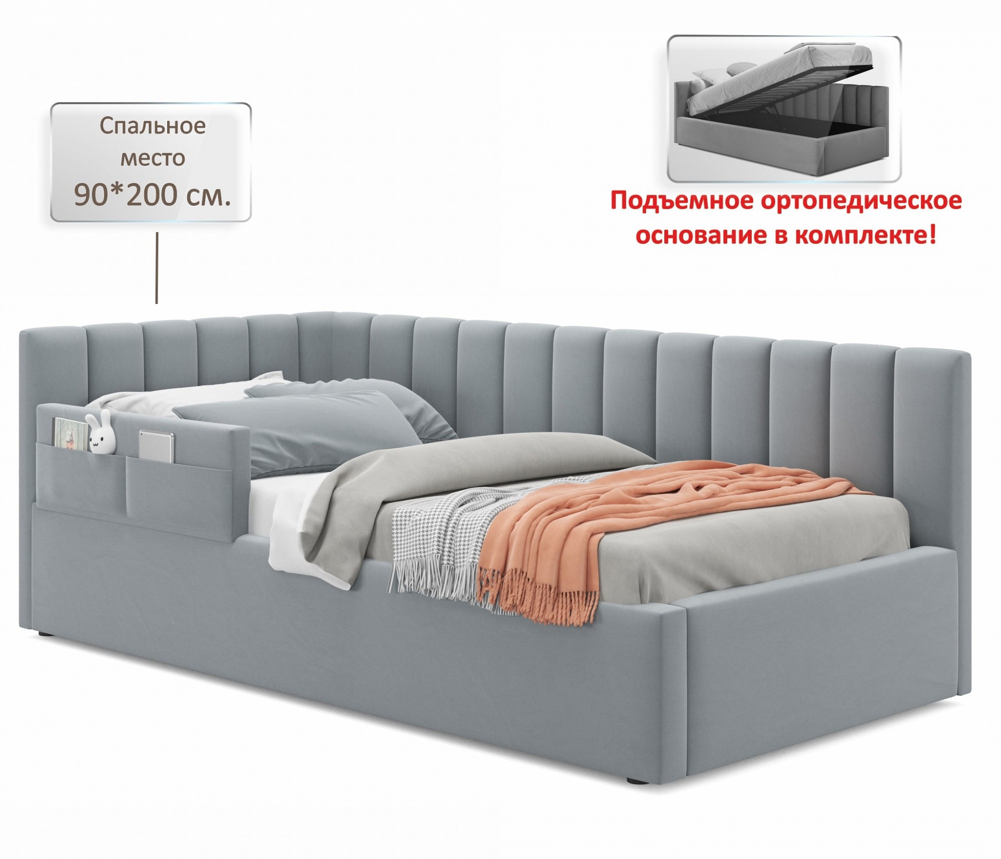 Фото товара
