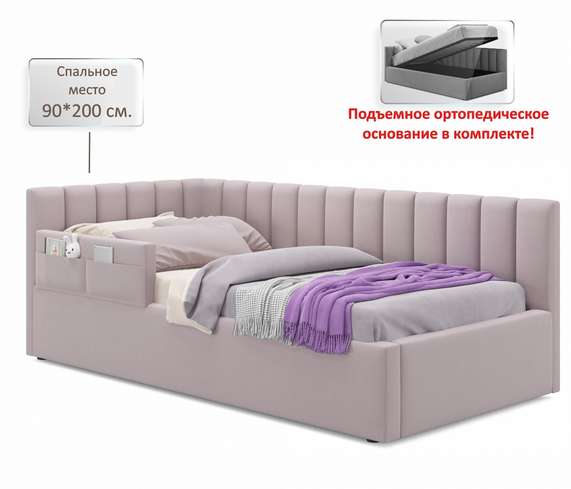 Фото товара