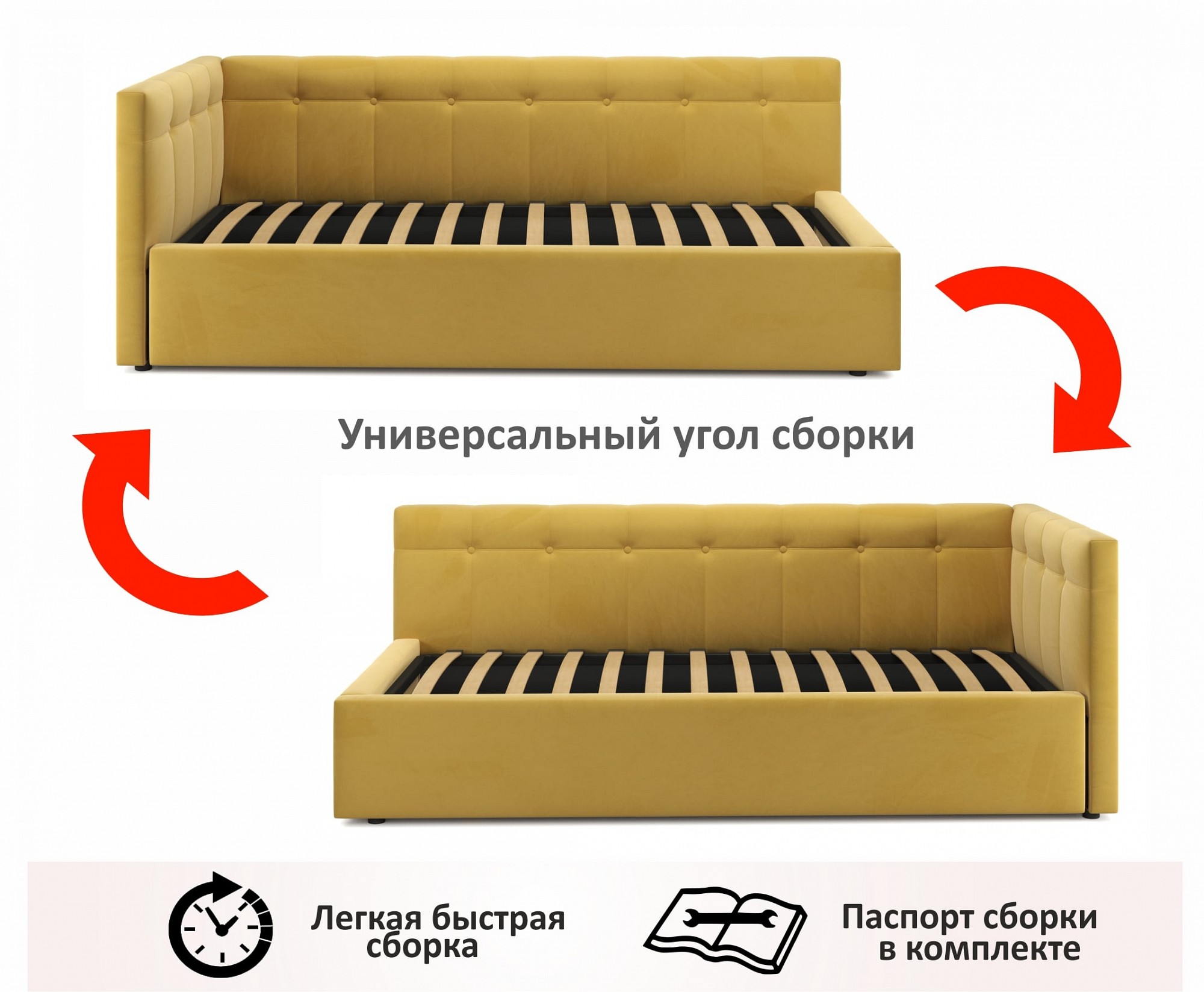 Фото товара