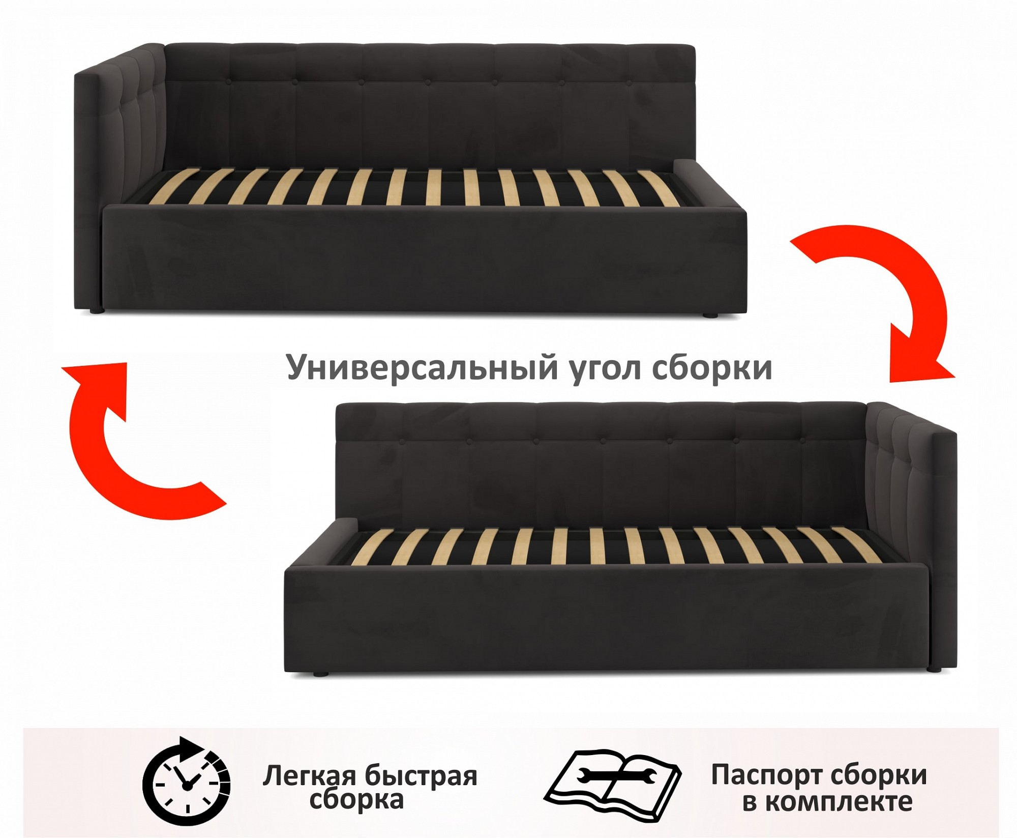 Фото товара