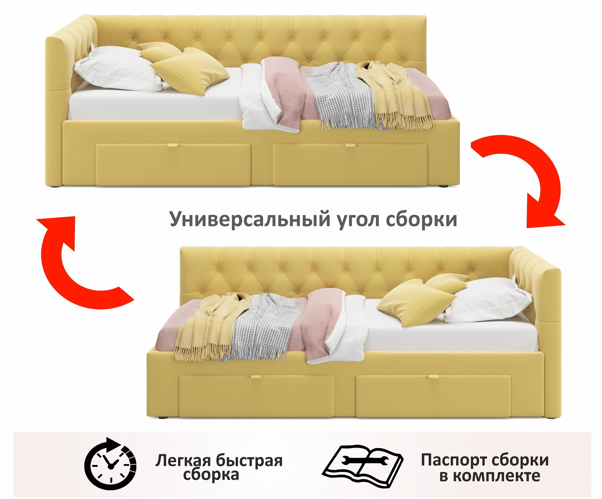 Фото товара