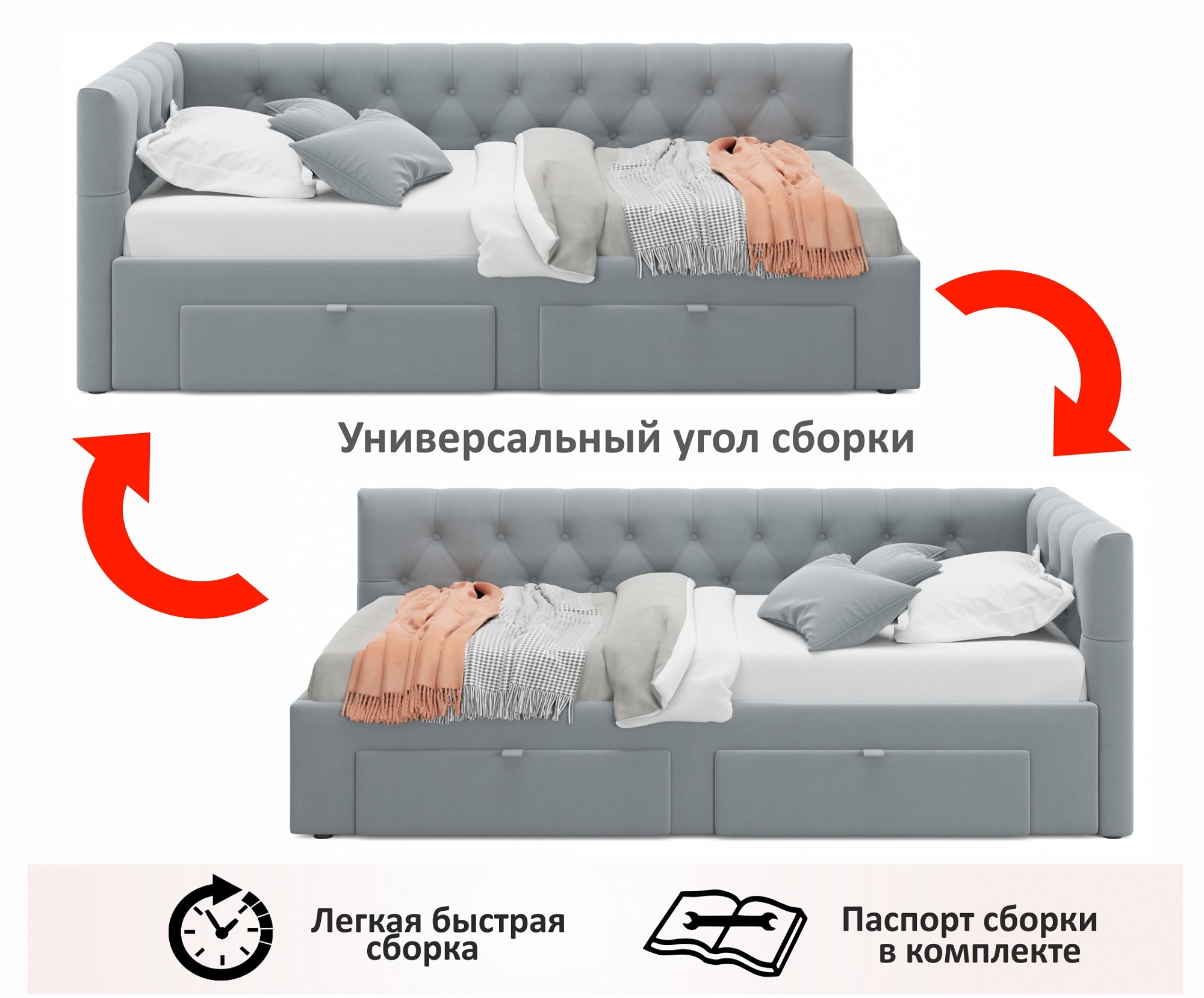 Фото товара