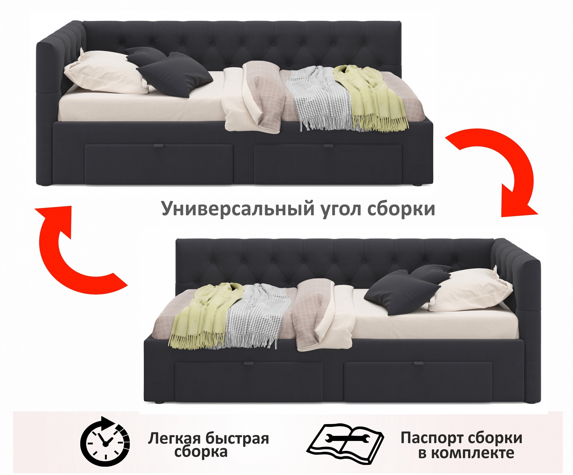 Фото товара