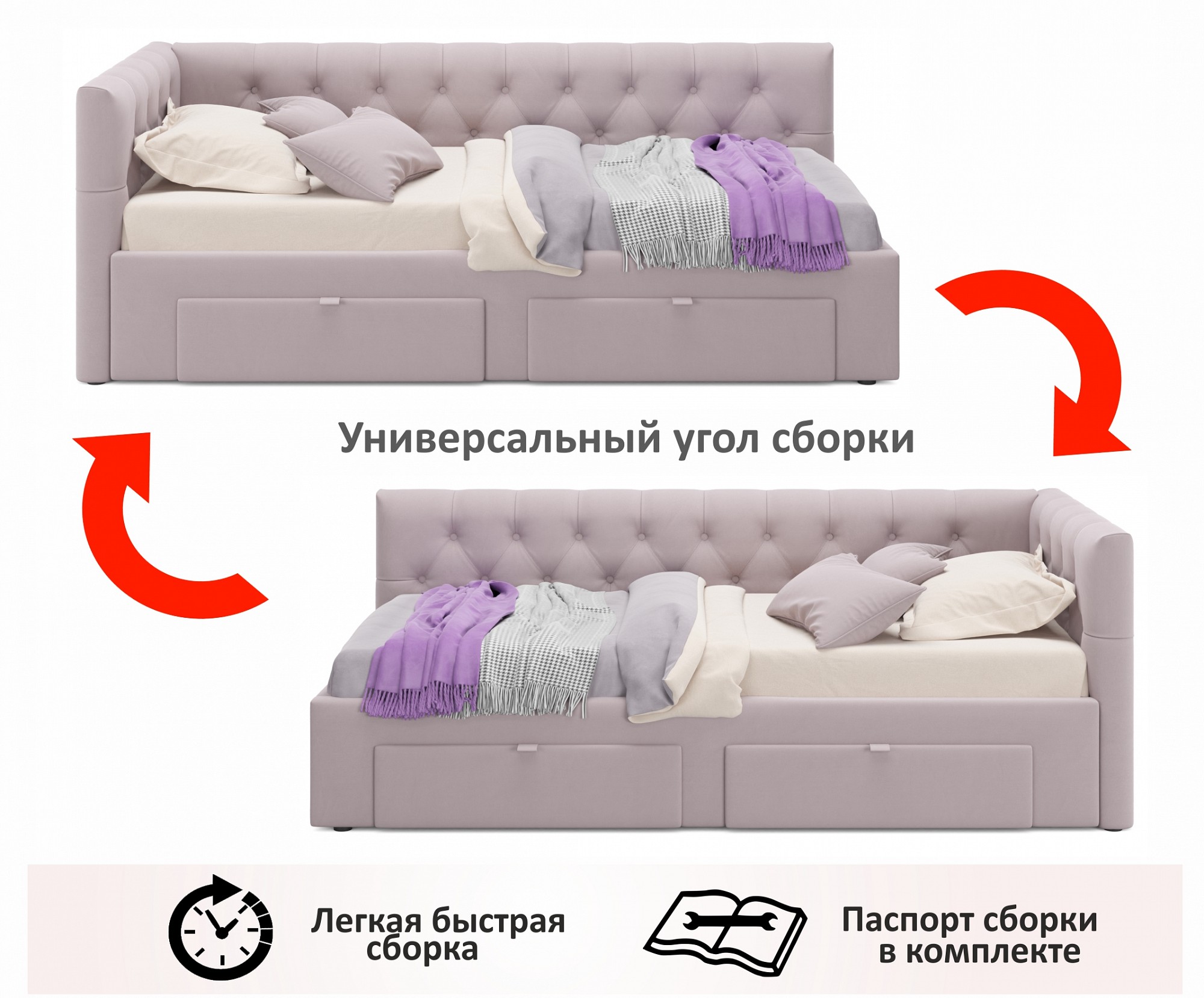 Фото товара