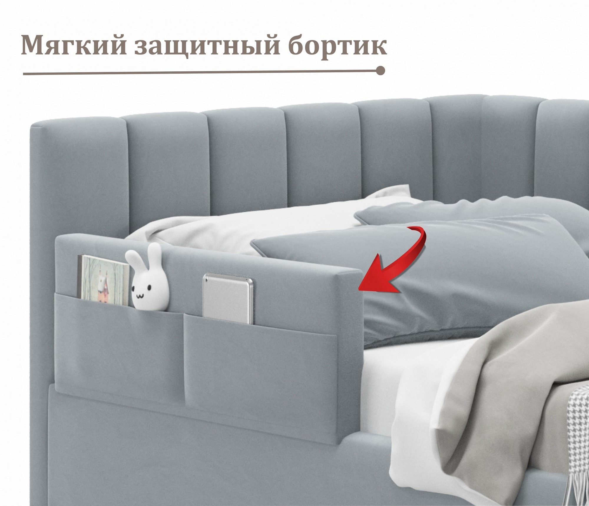 Фото товара