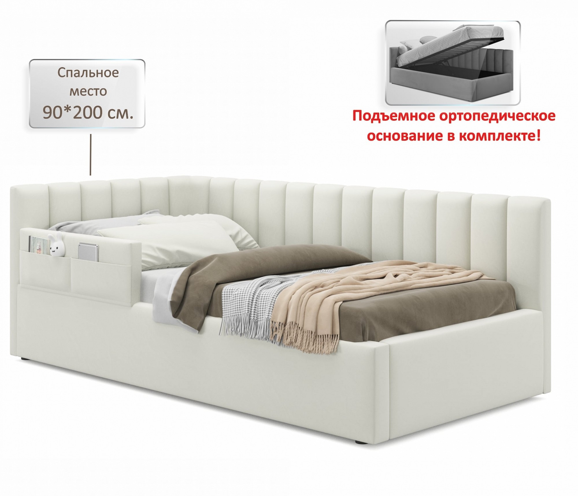 Фото товара