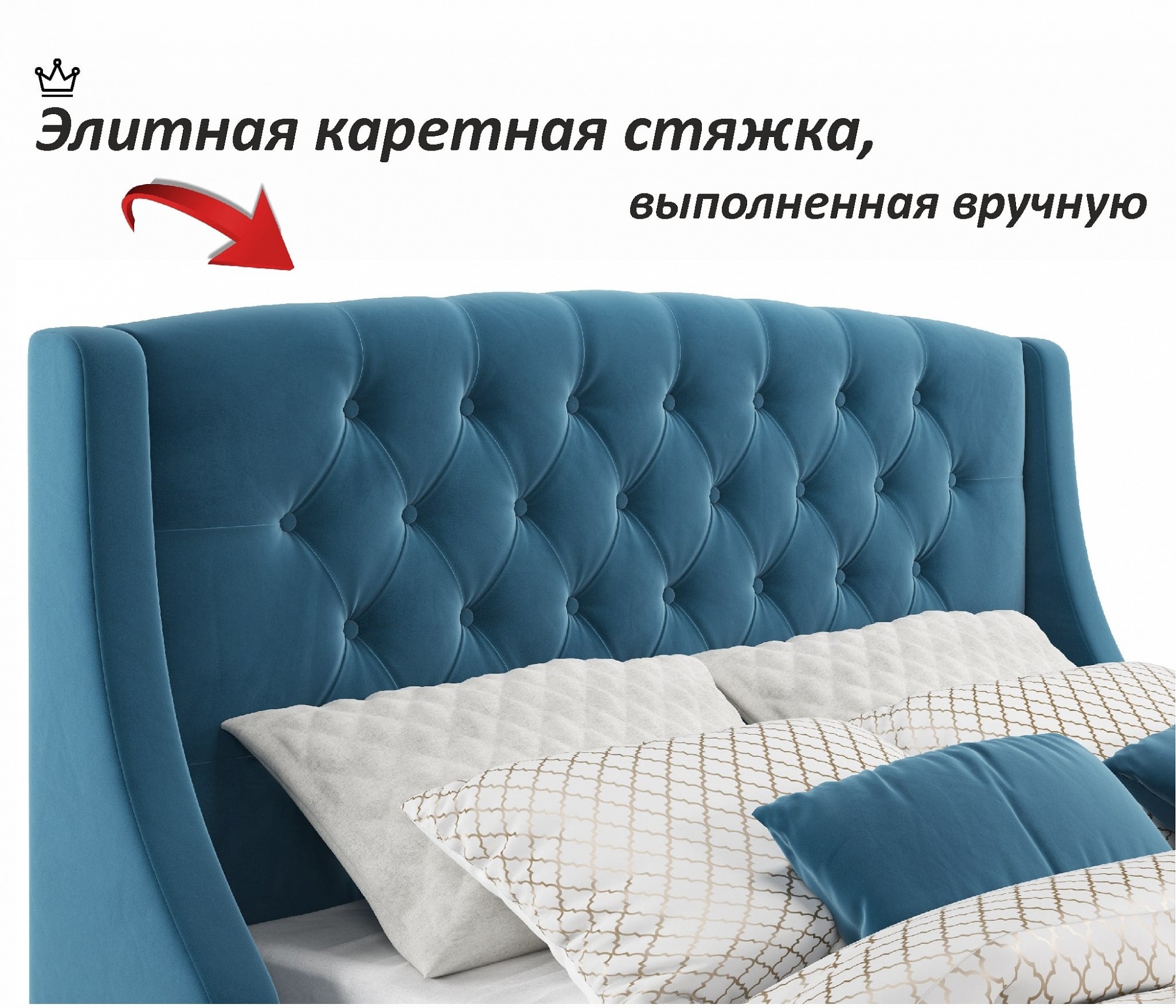 Фото товара