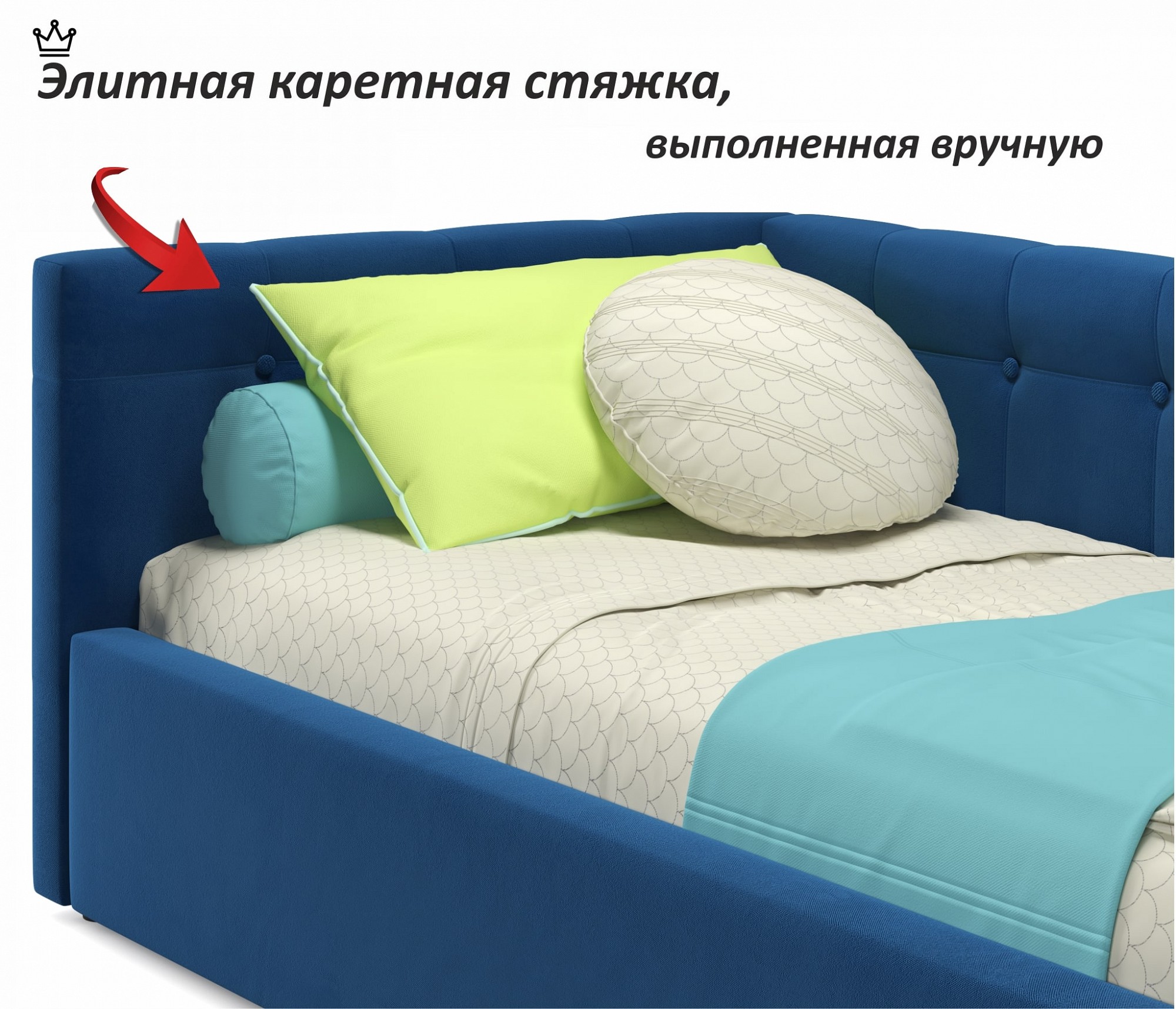 Фото товара