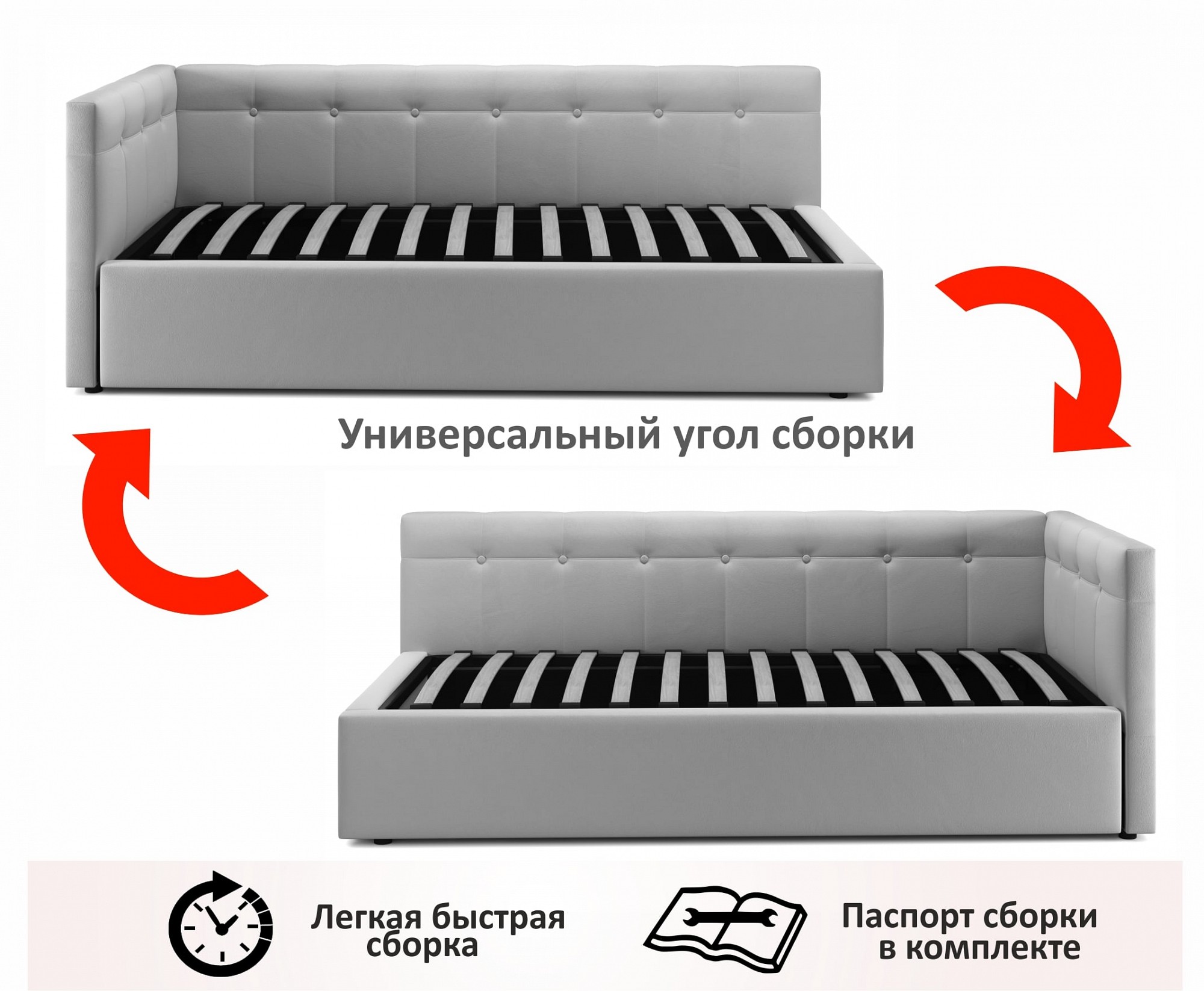 Фото товара