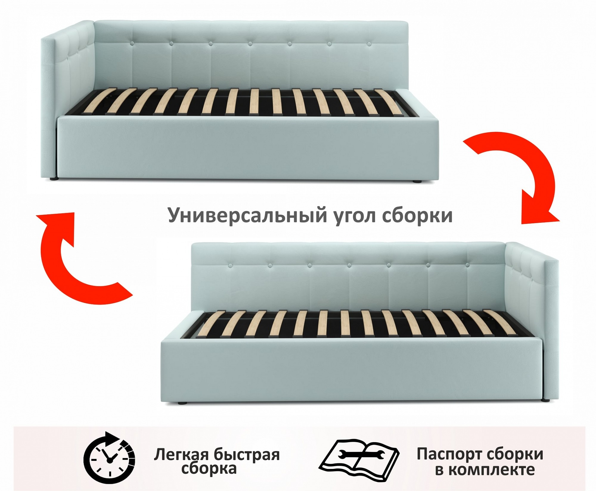 Фото товара