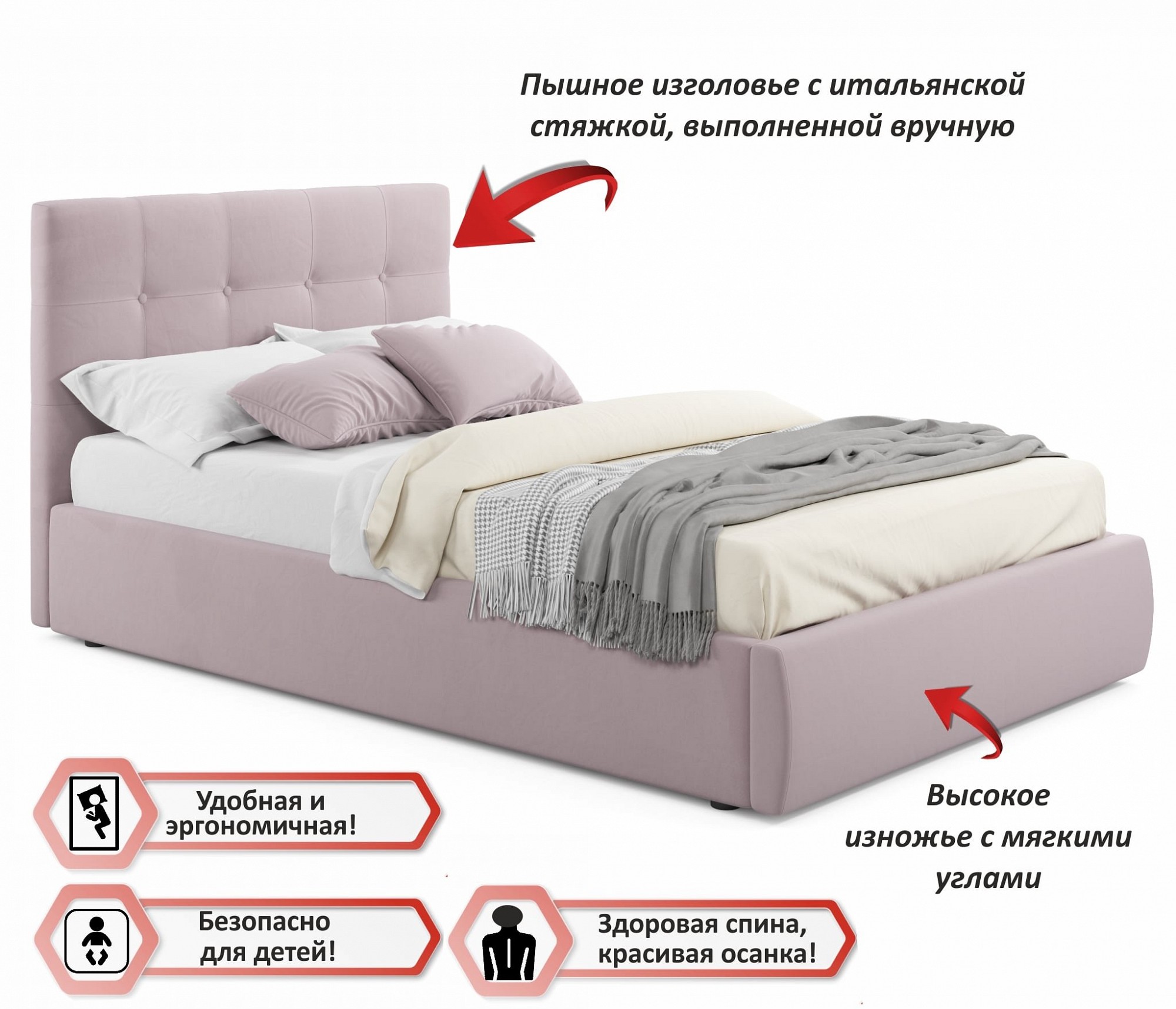 Фото товара