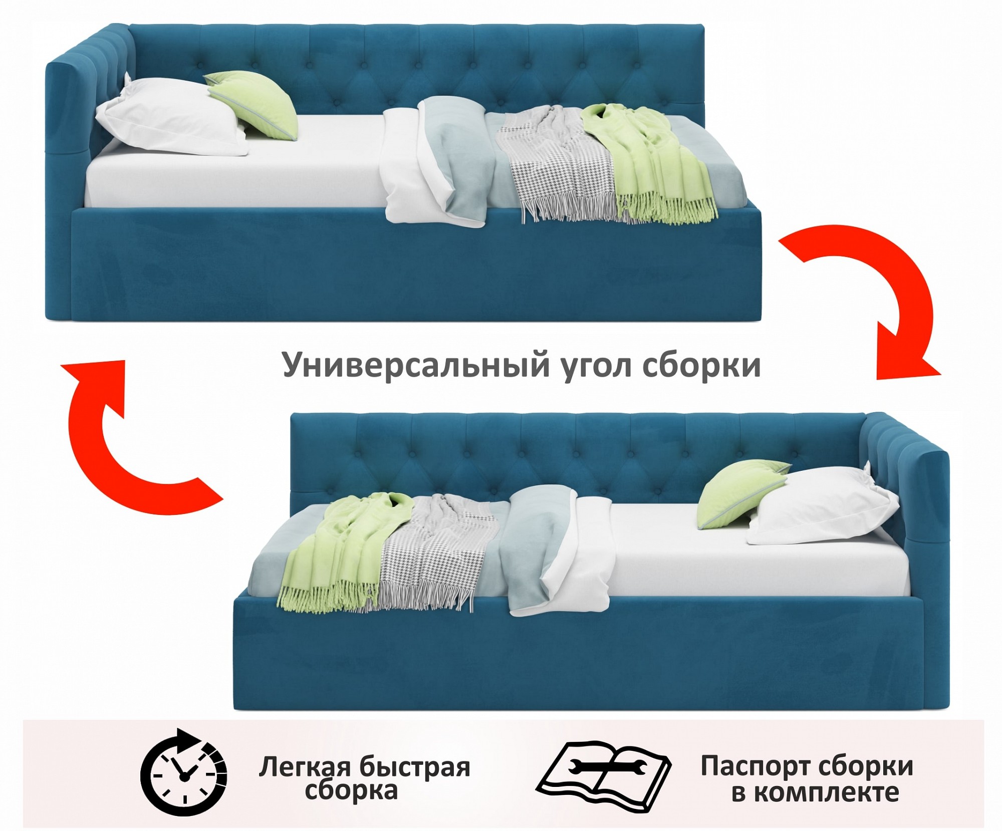 Фото товара