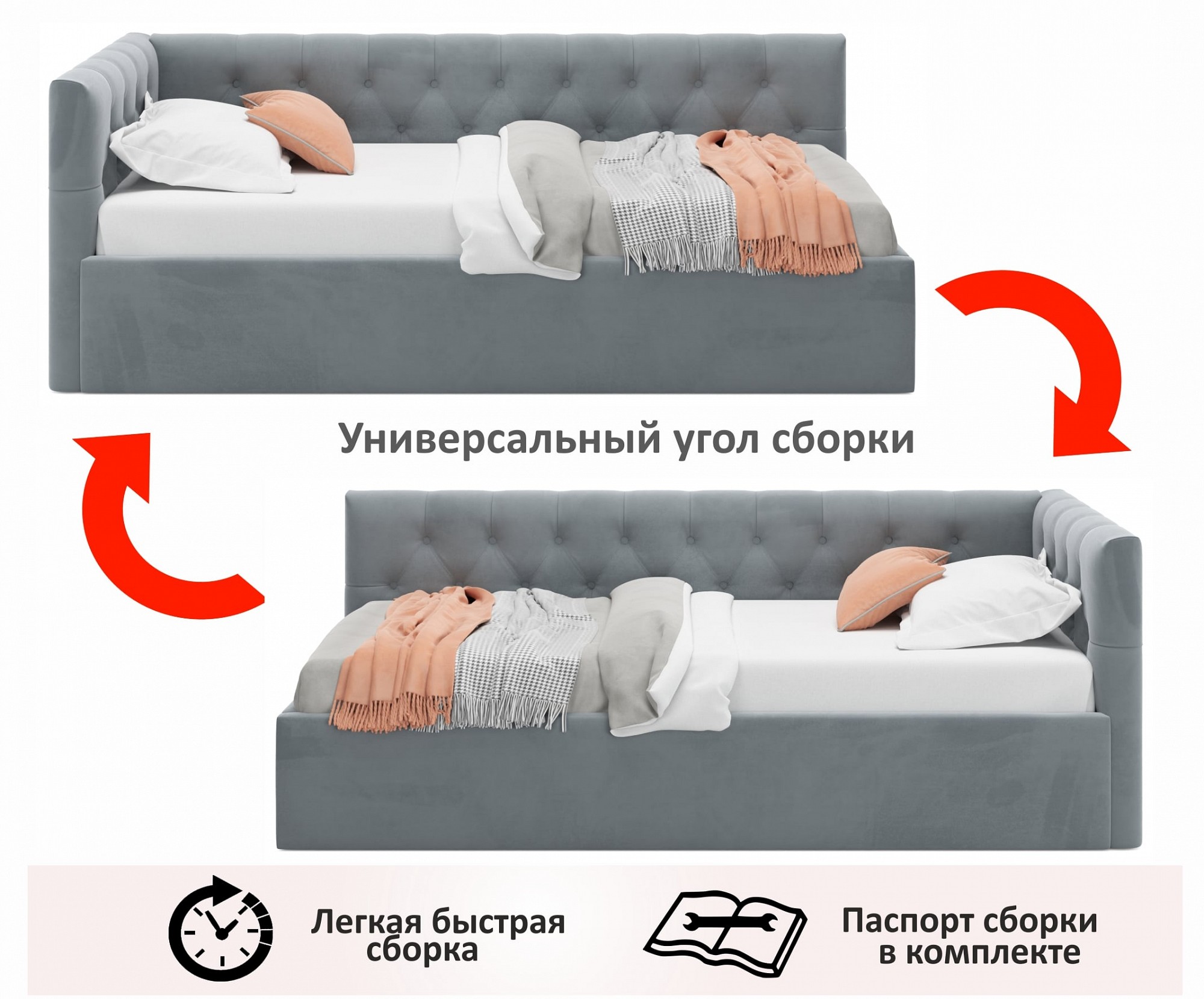 Фото товара