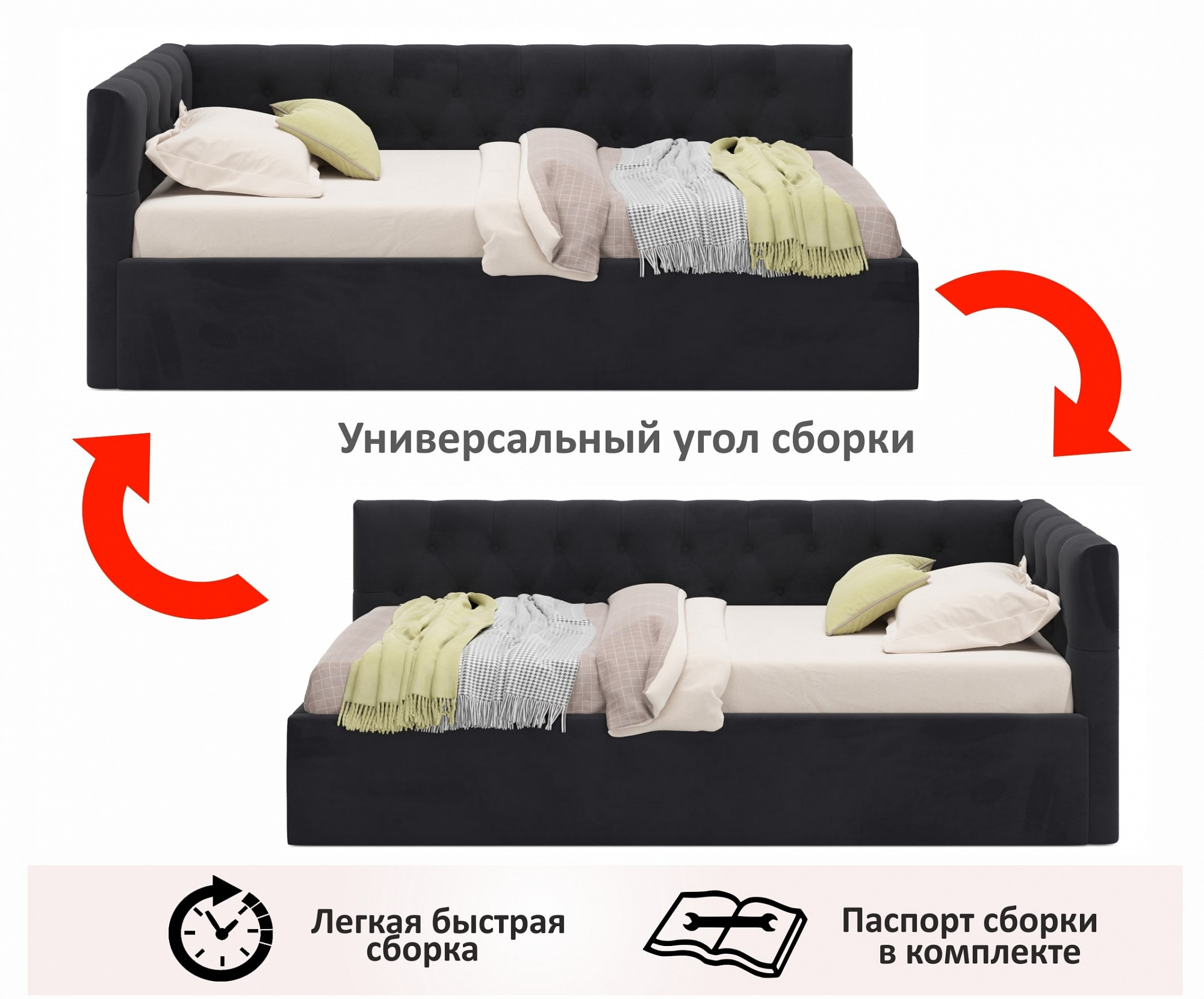 Фото товара