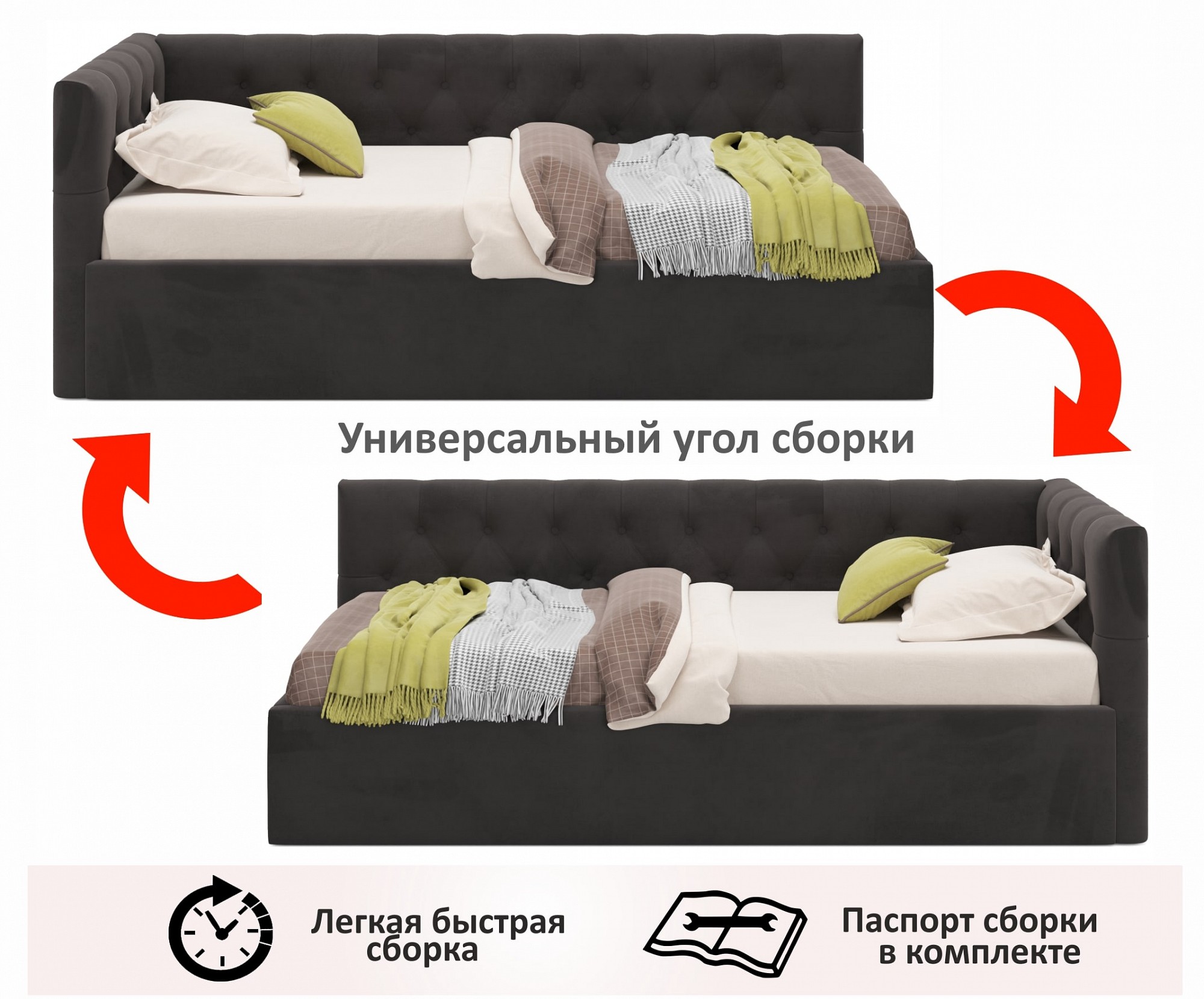 Фото товара