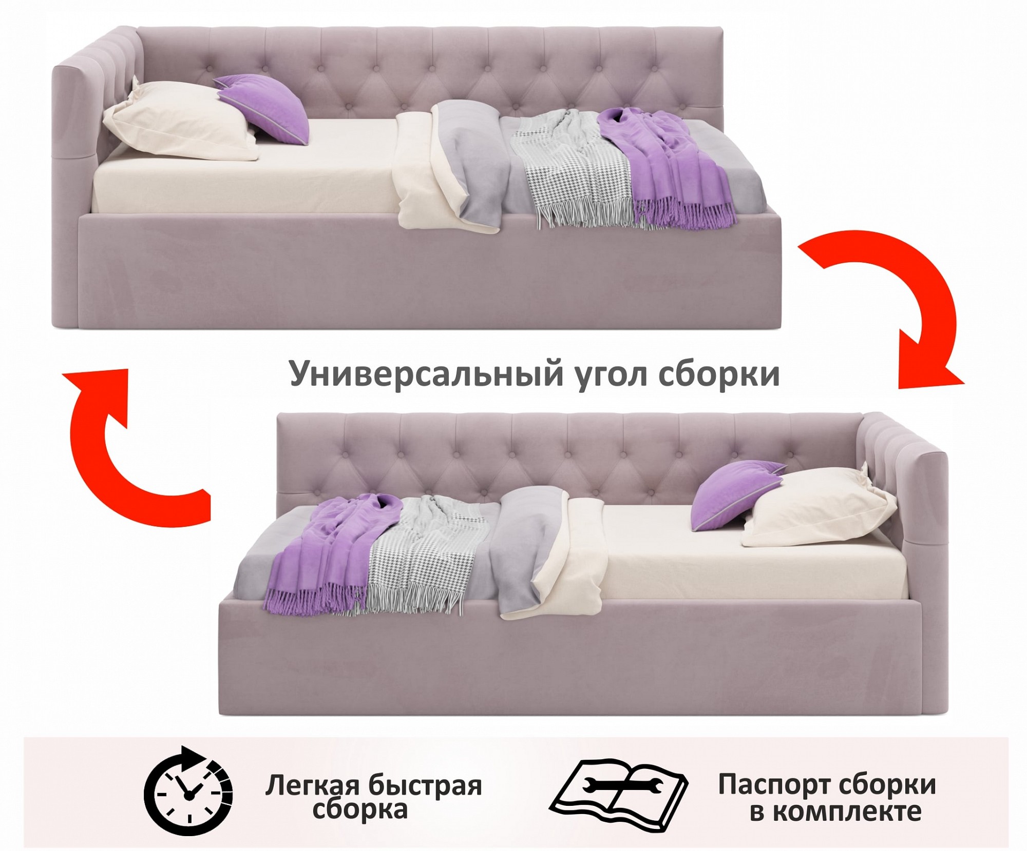 Фото товара
