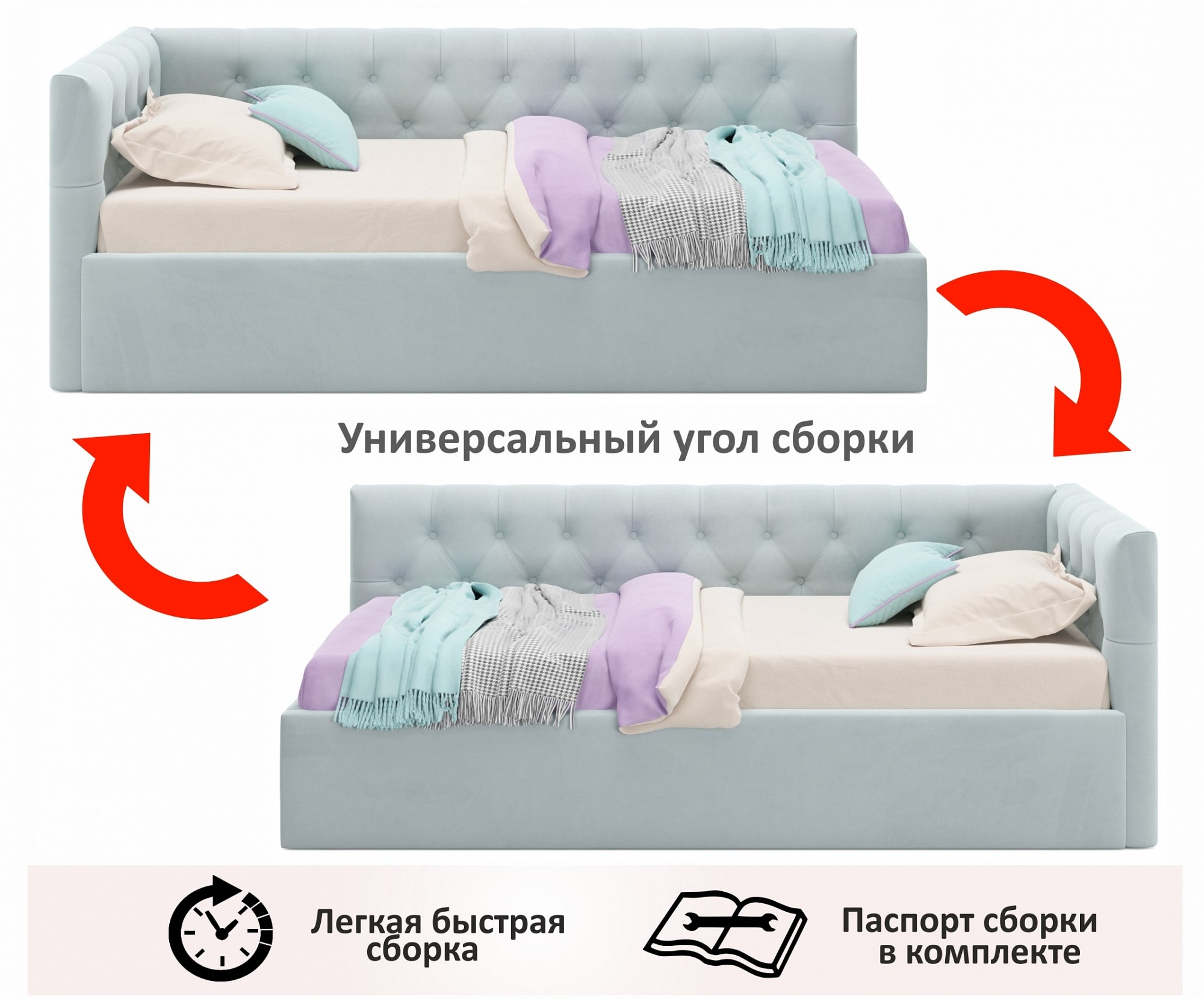 Фото товара