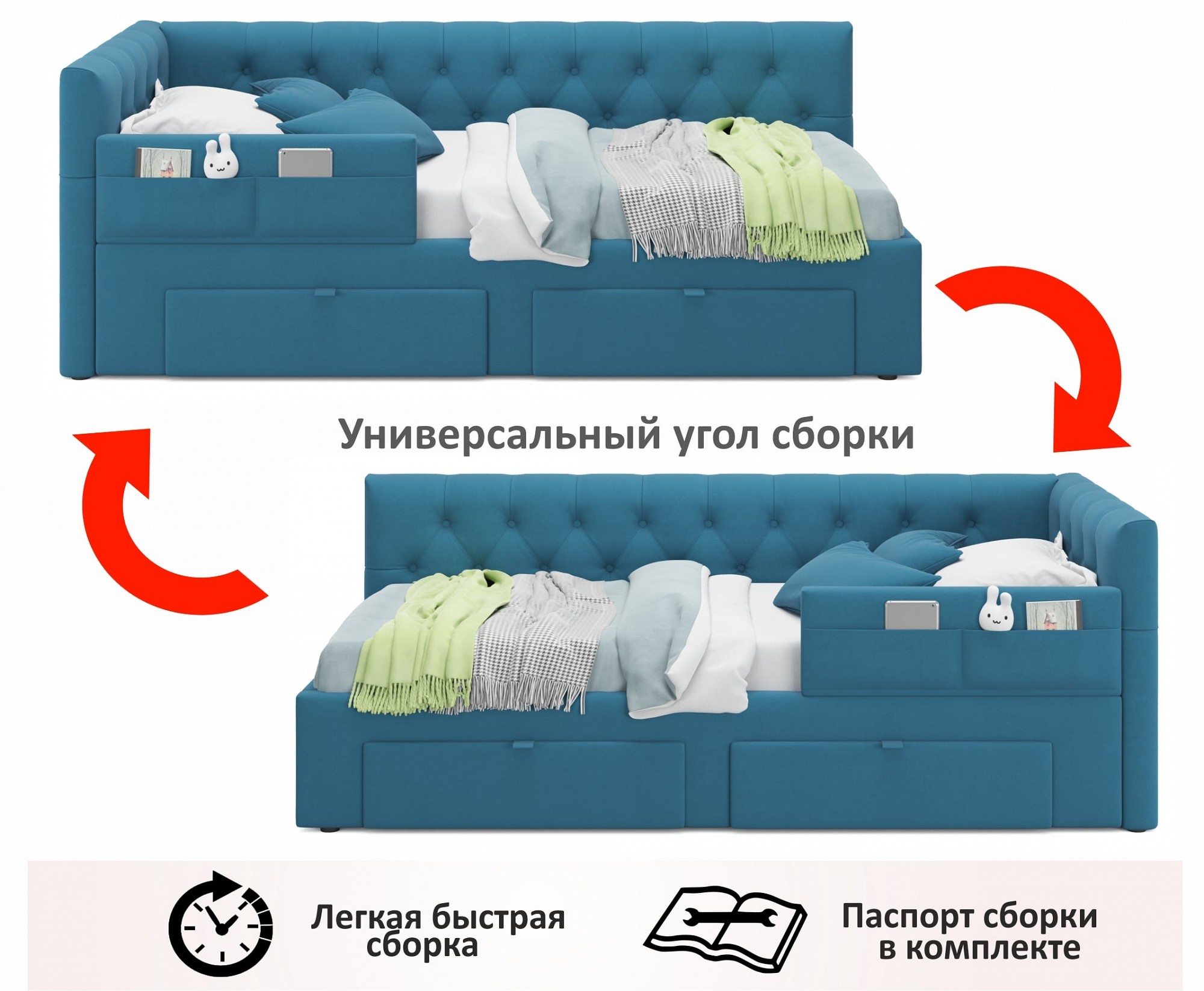 Фото товара