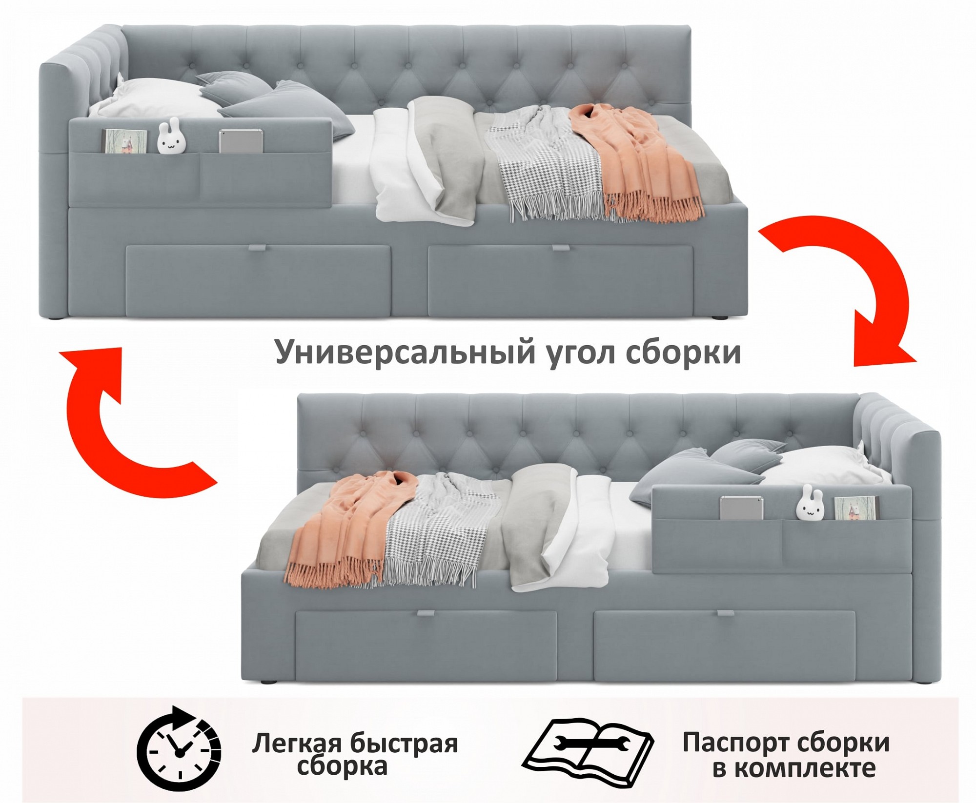 Фото товара