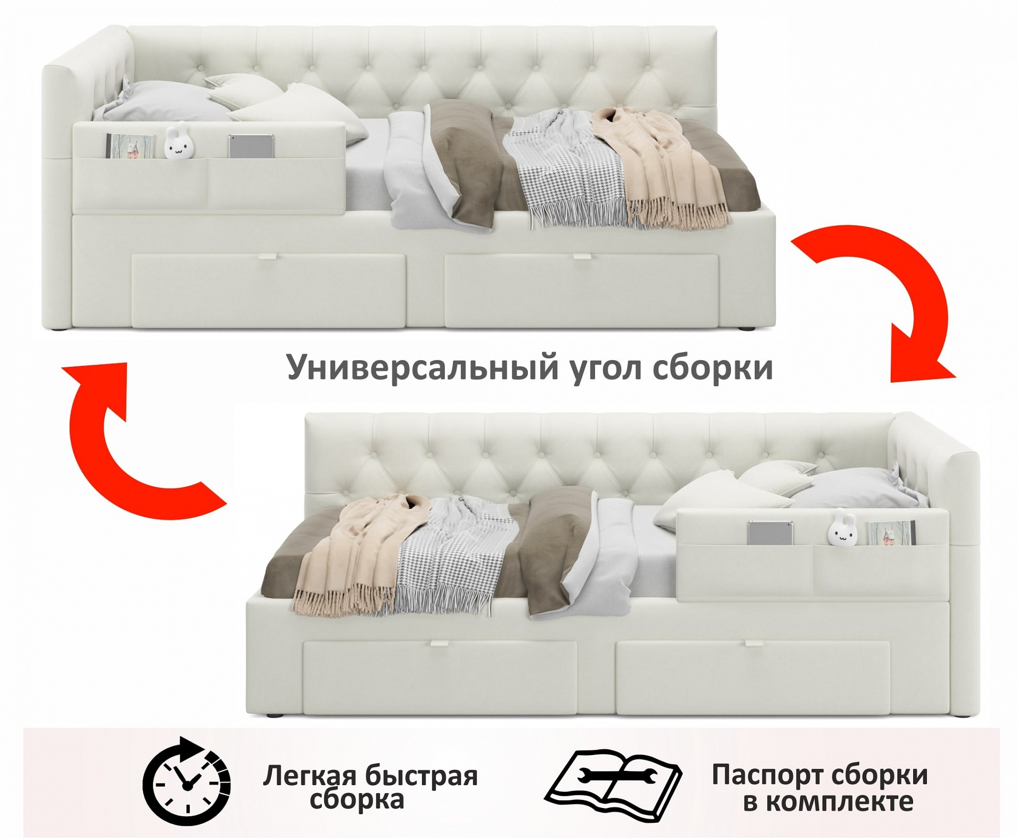 Фото товара