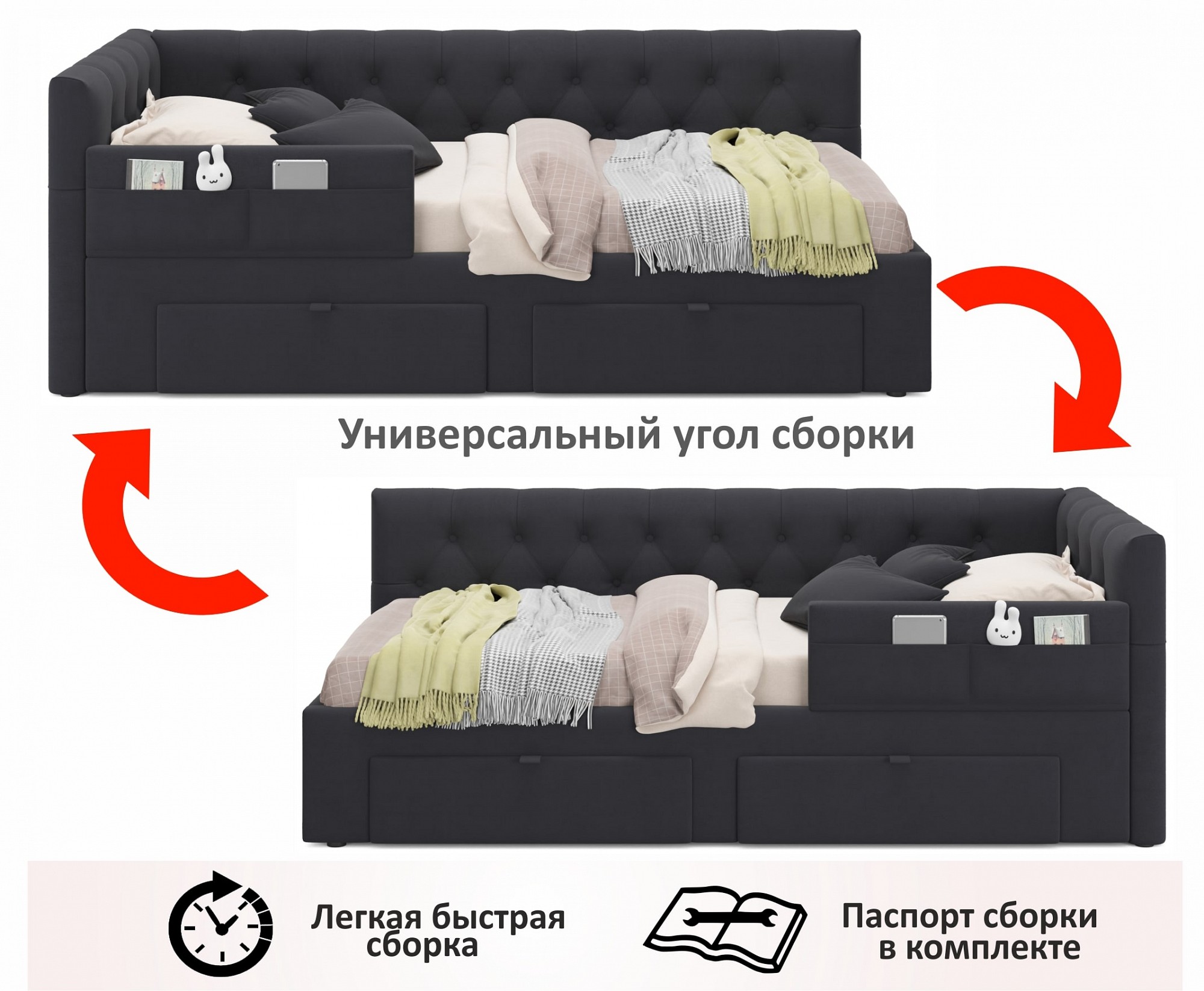 Фото товара