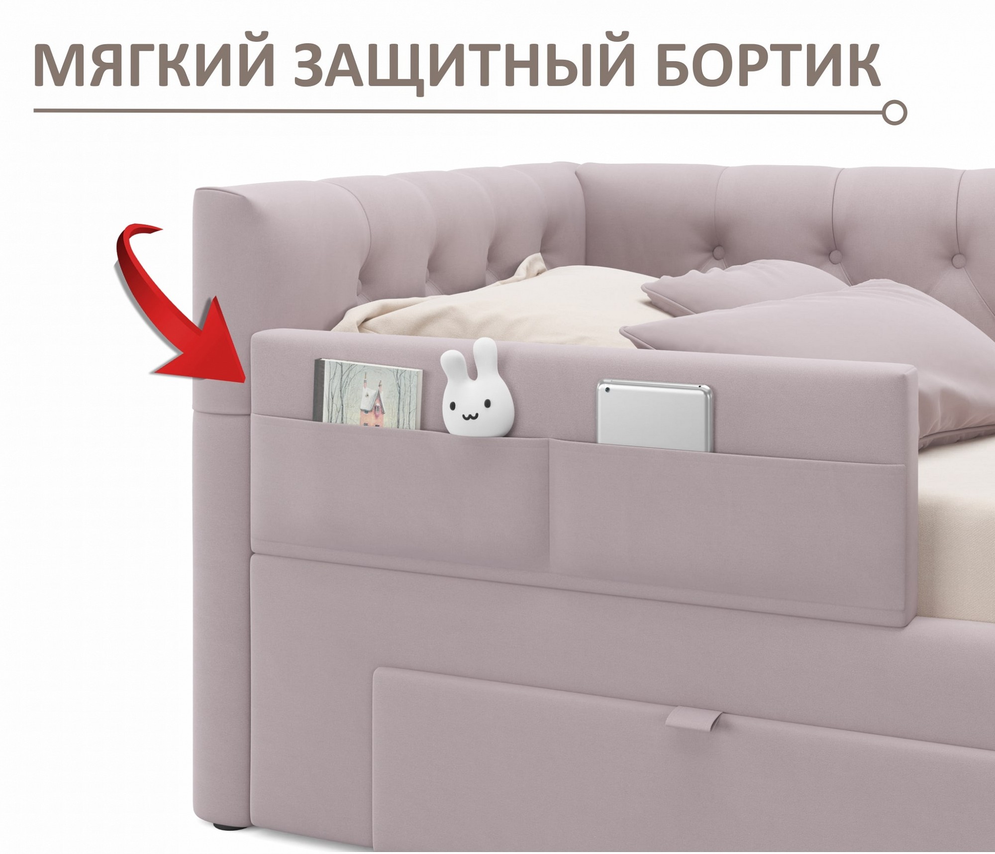 Фото товара
