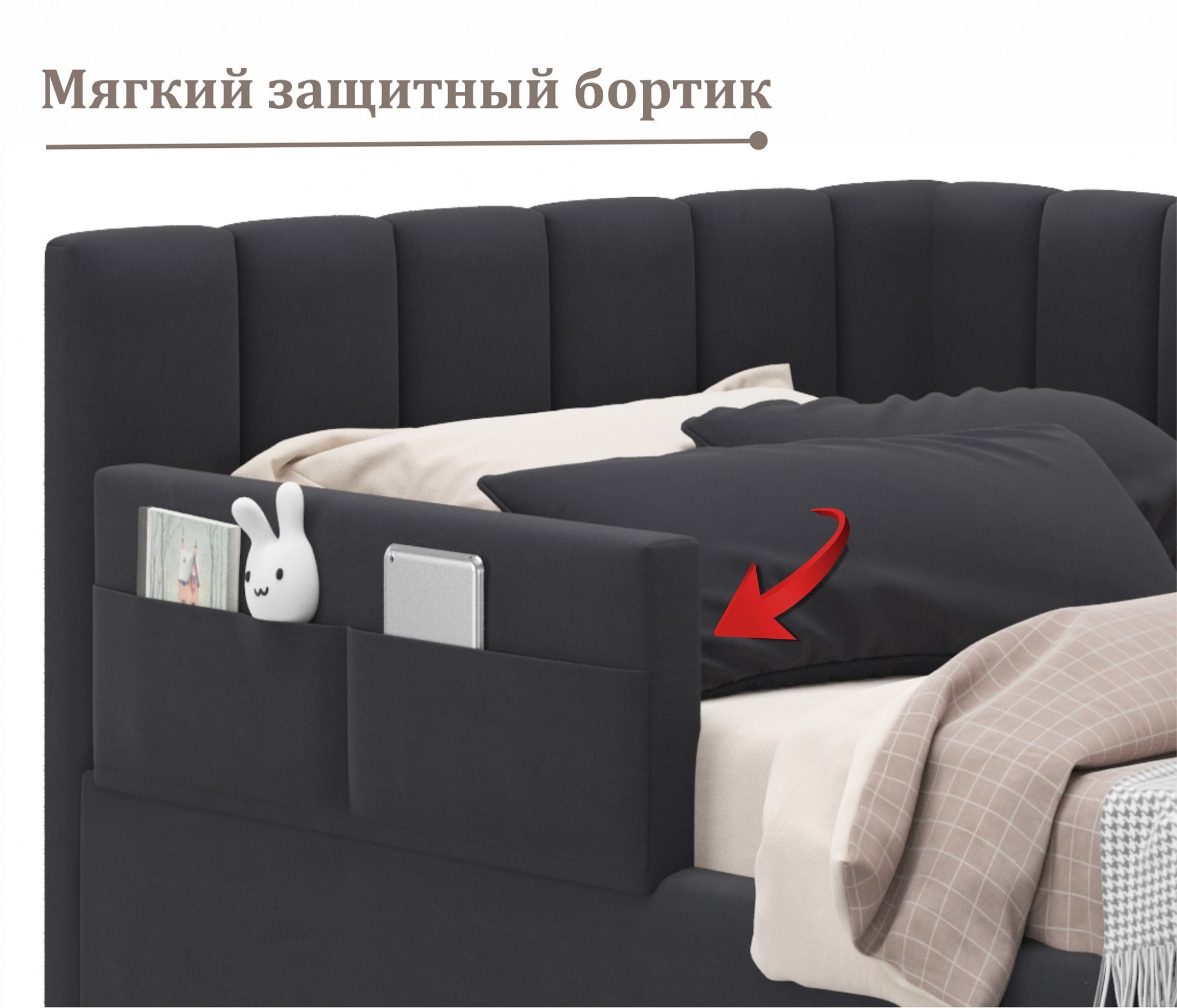 Фото товара