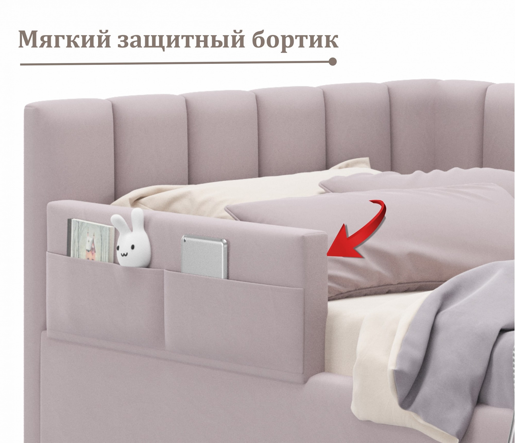 Фото товара