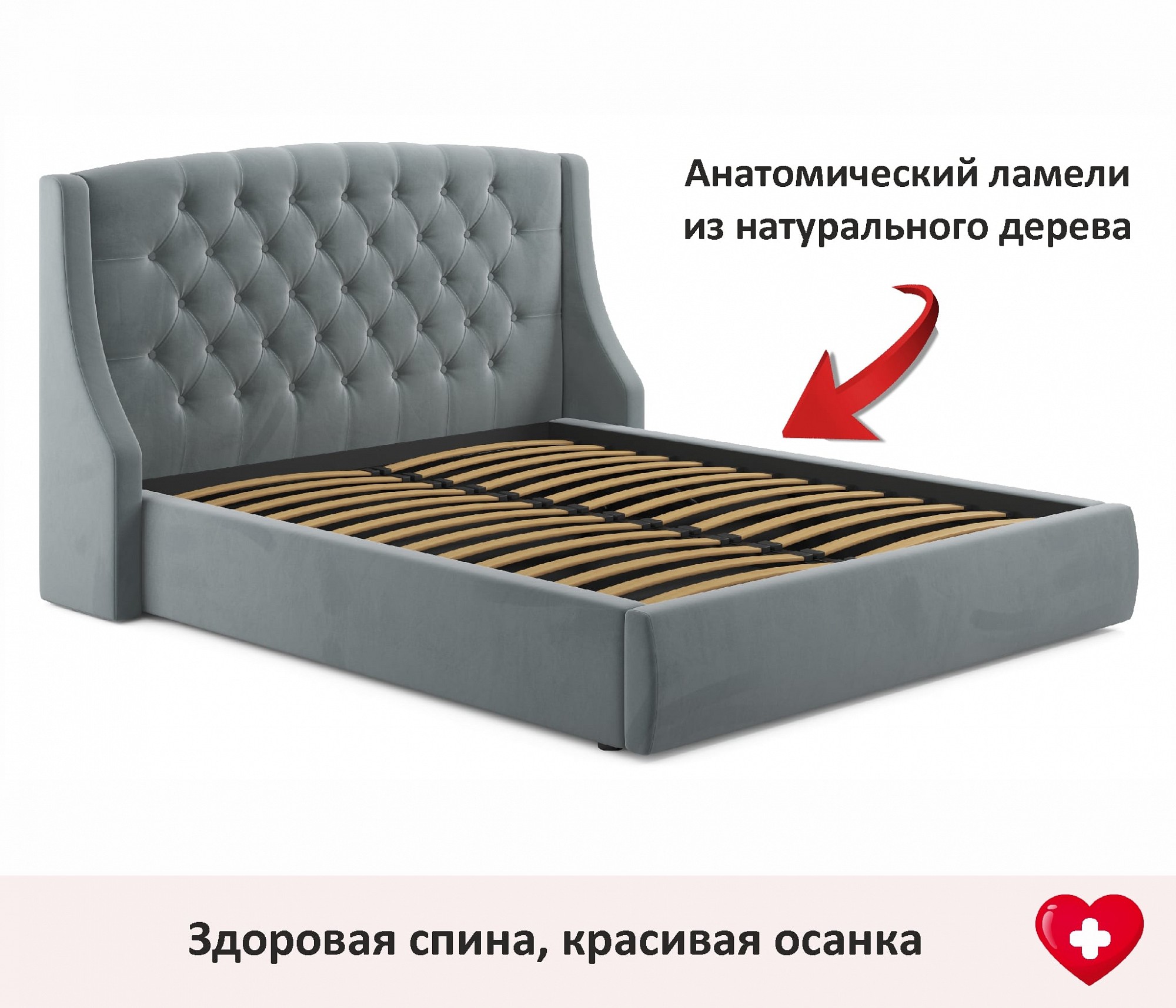 Фото товара