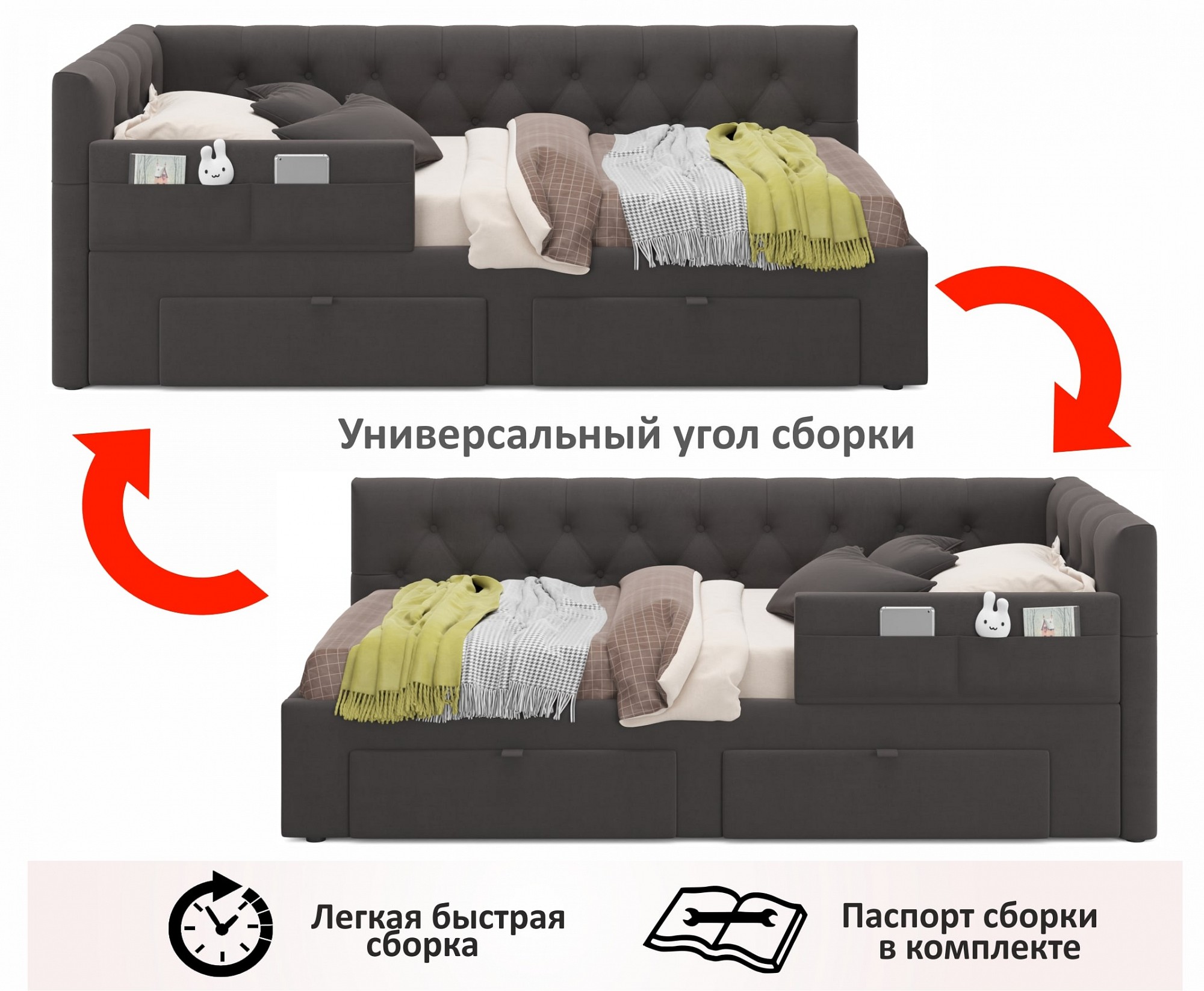 Фото товара
