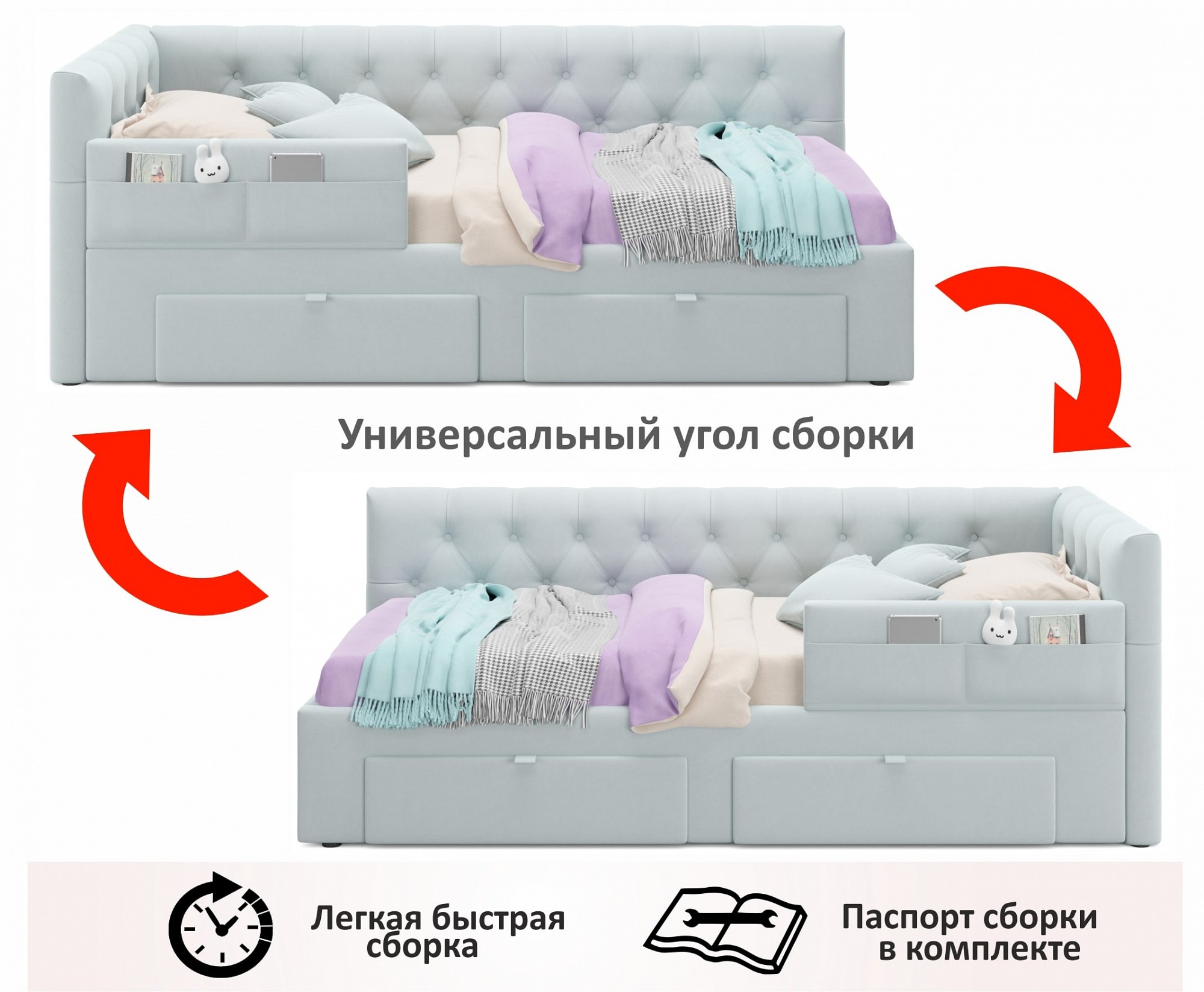 Фото товара