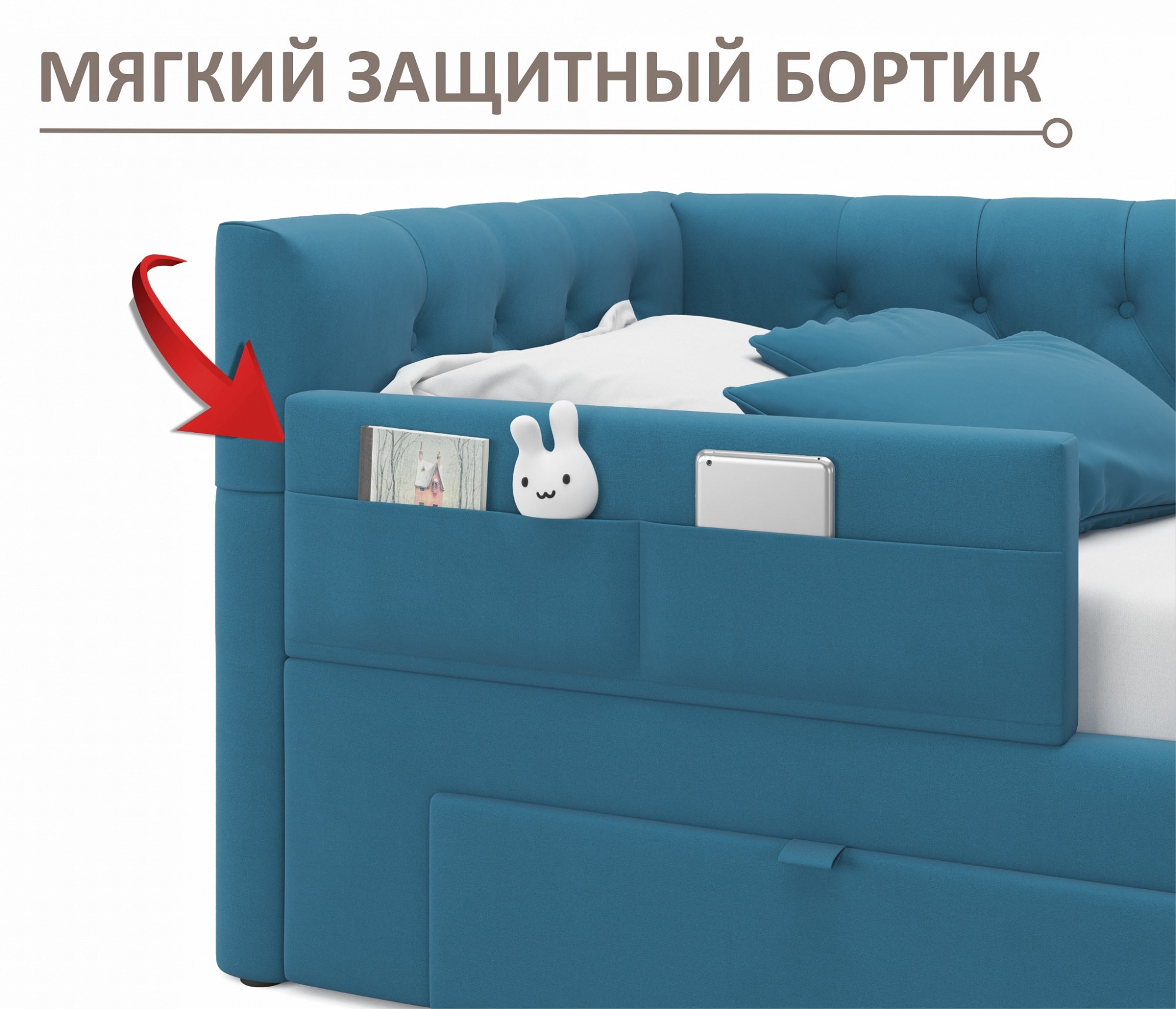 Фото товара