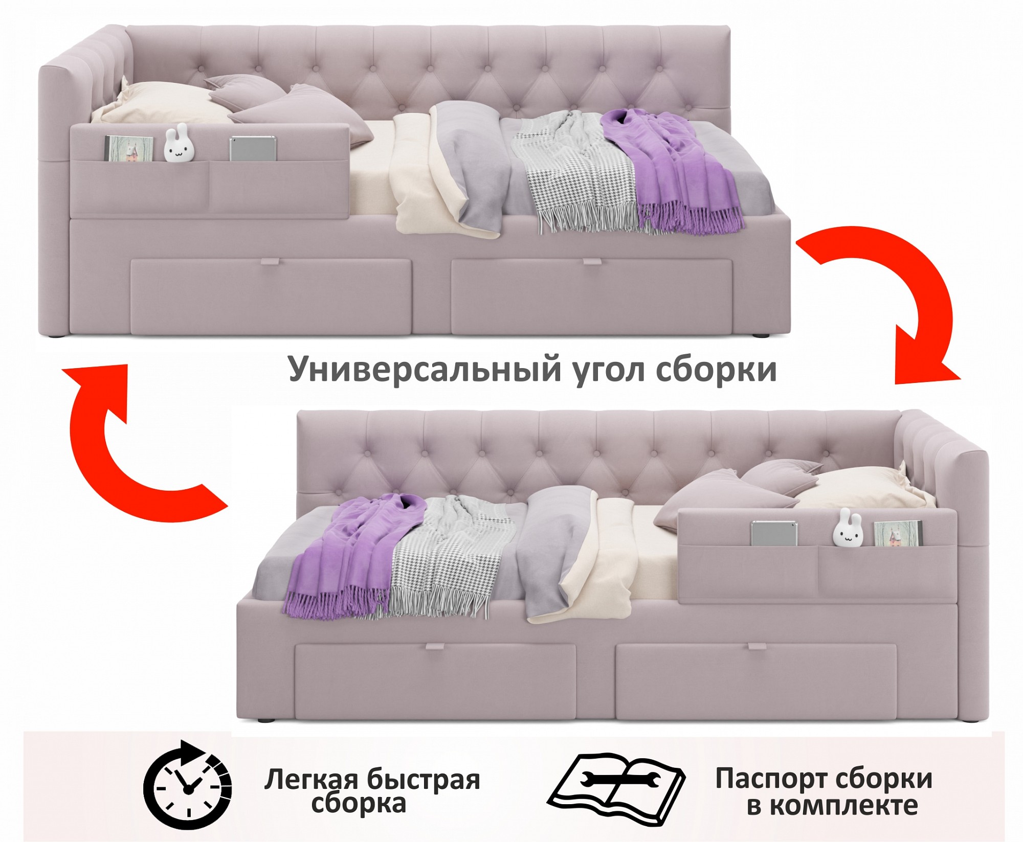 Фото товара