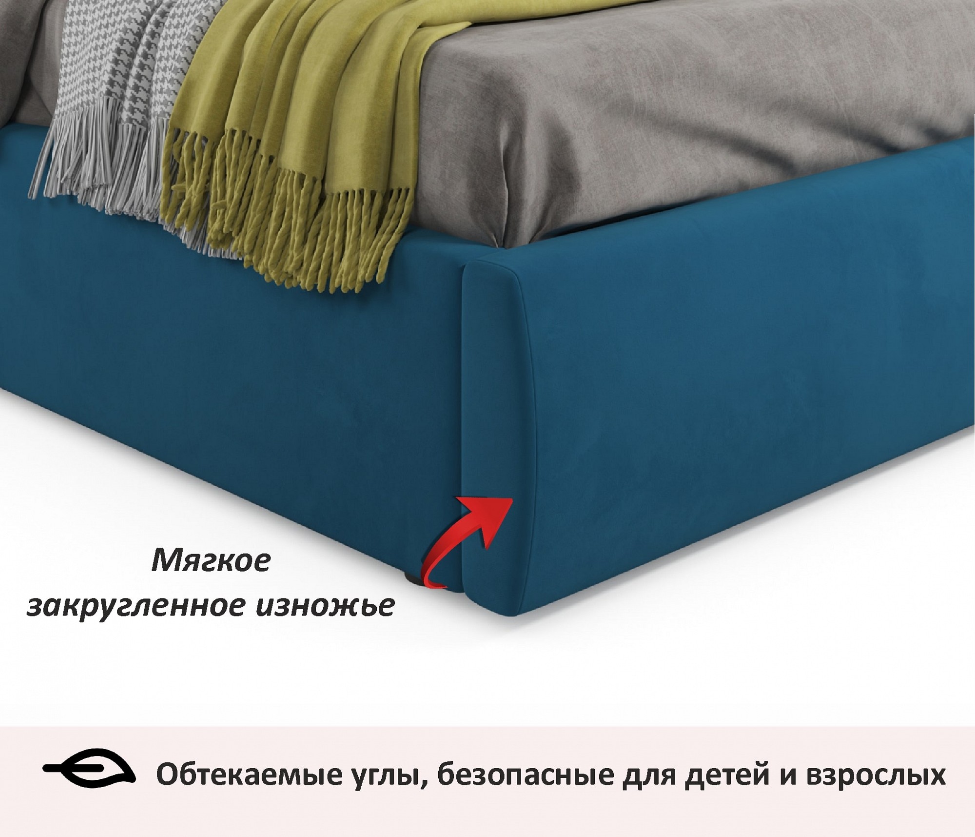 Фото товара