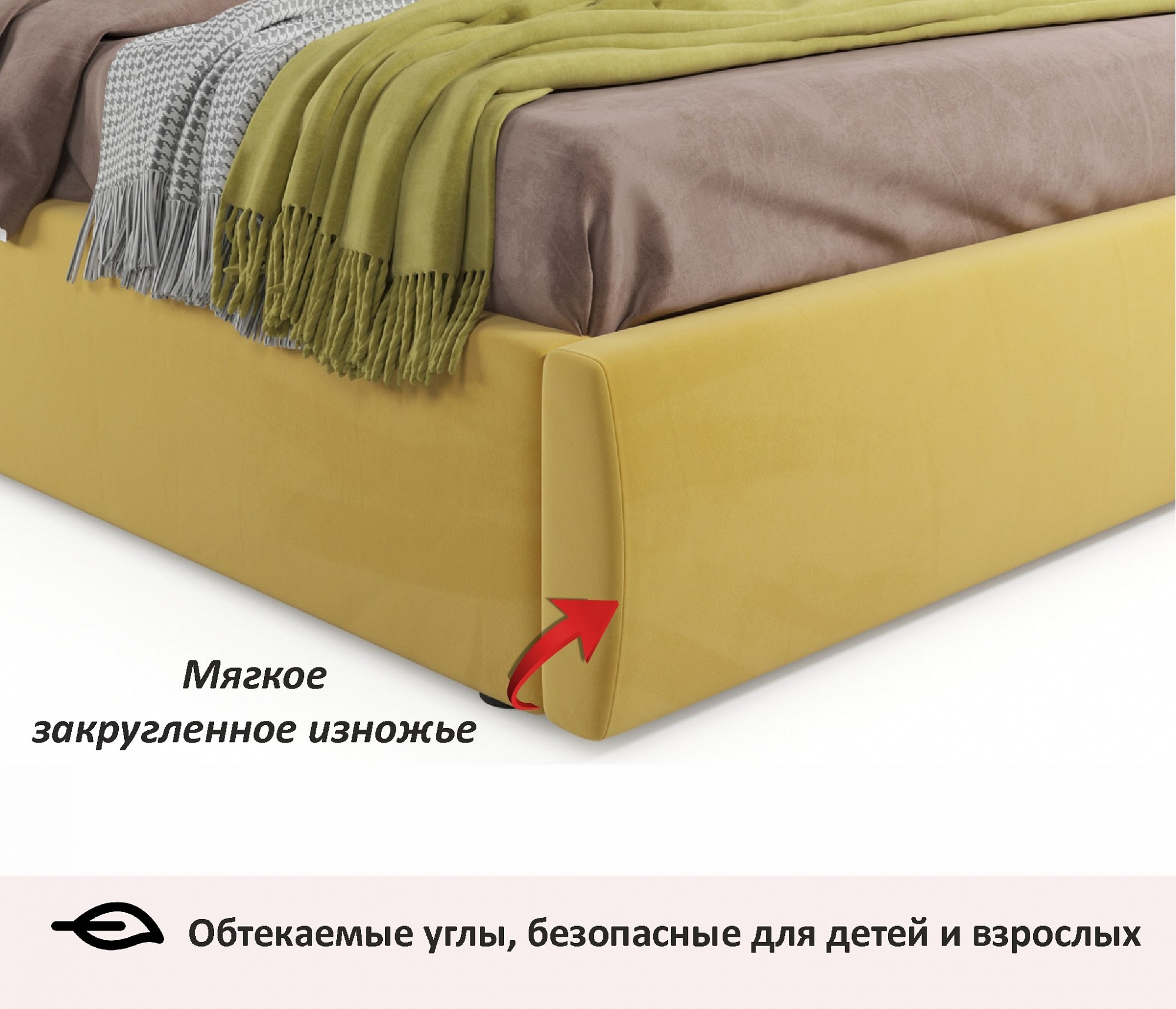 Фото товара