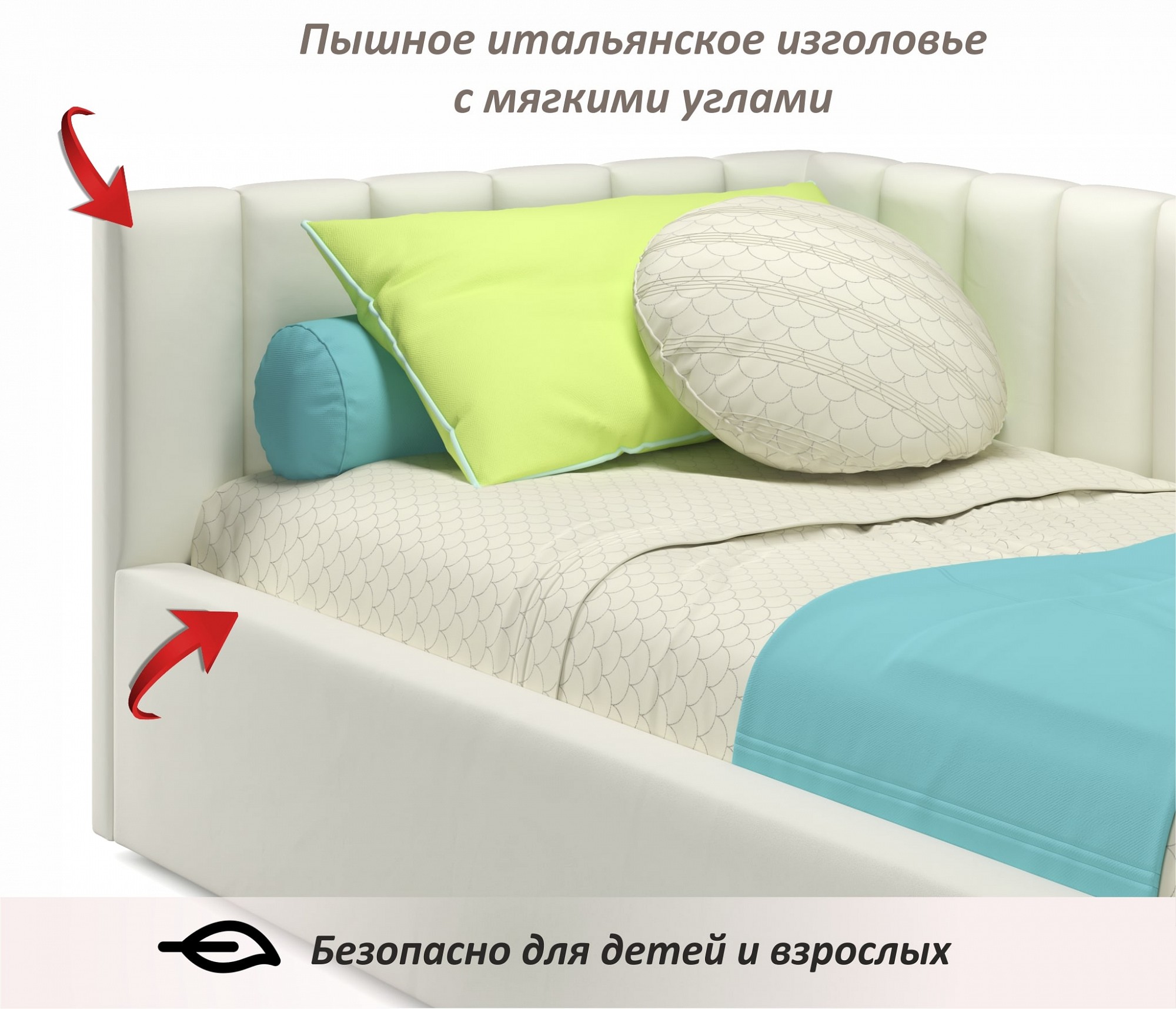 Фото товара