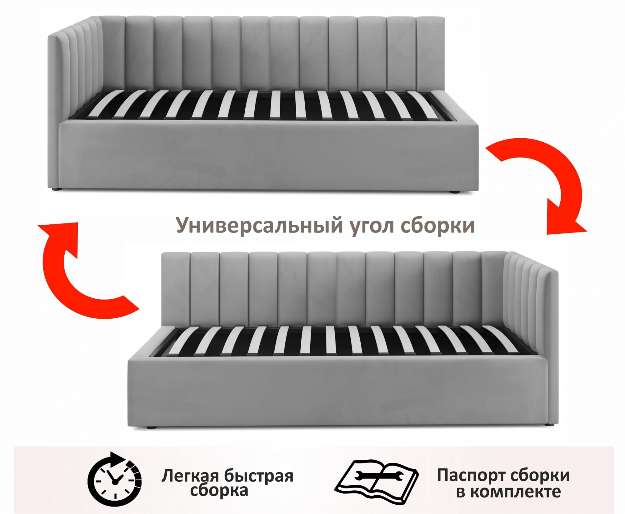 Фото товара