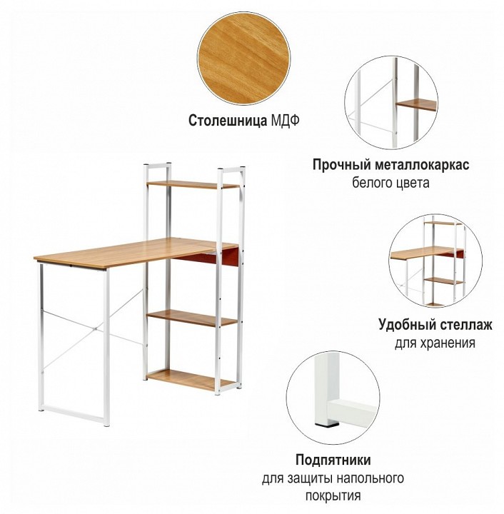 Фото товара