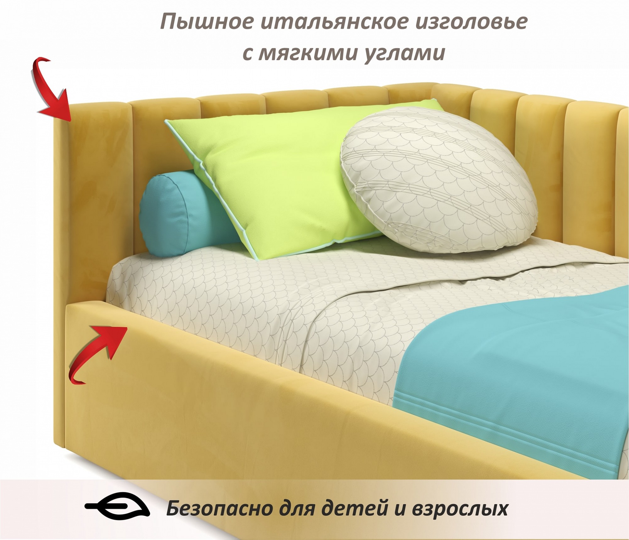 Фото товара