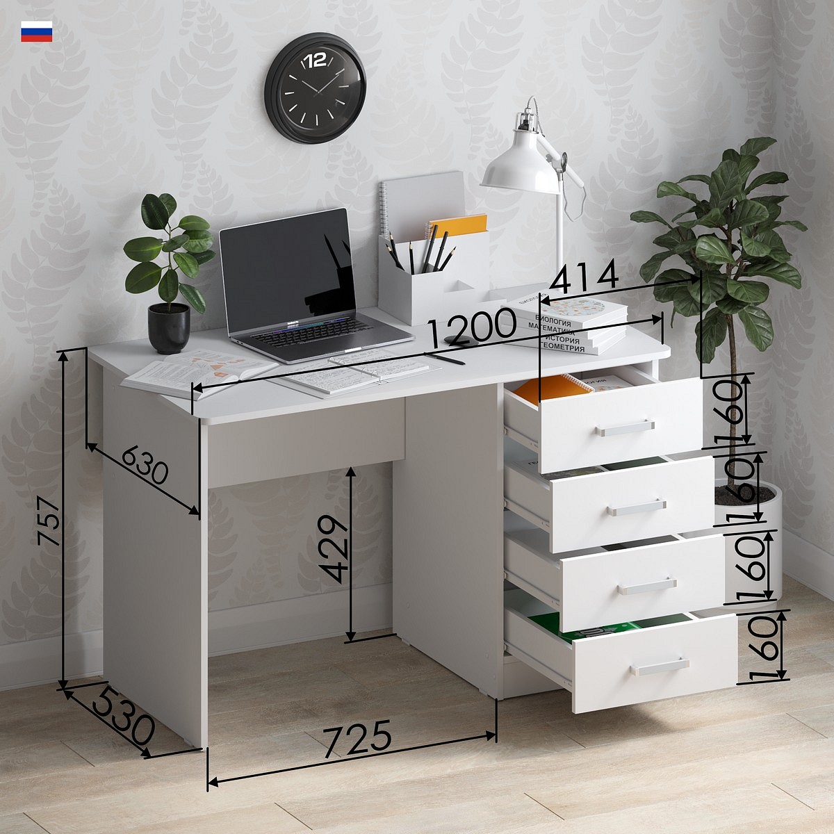 Фото товара