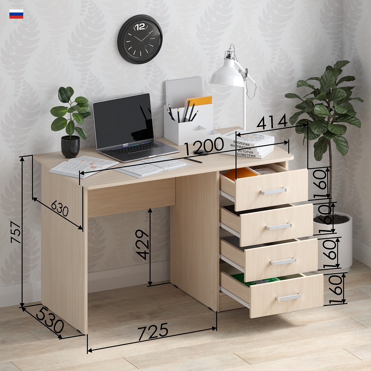 Фото товара