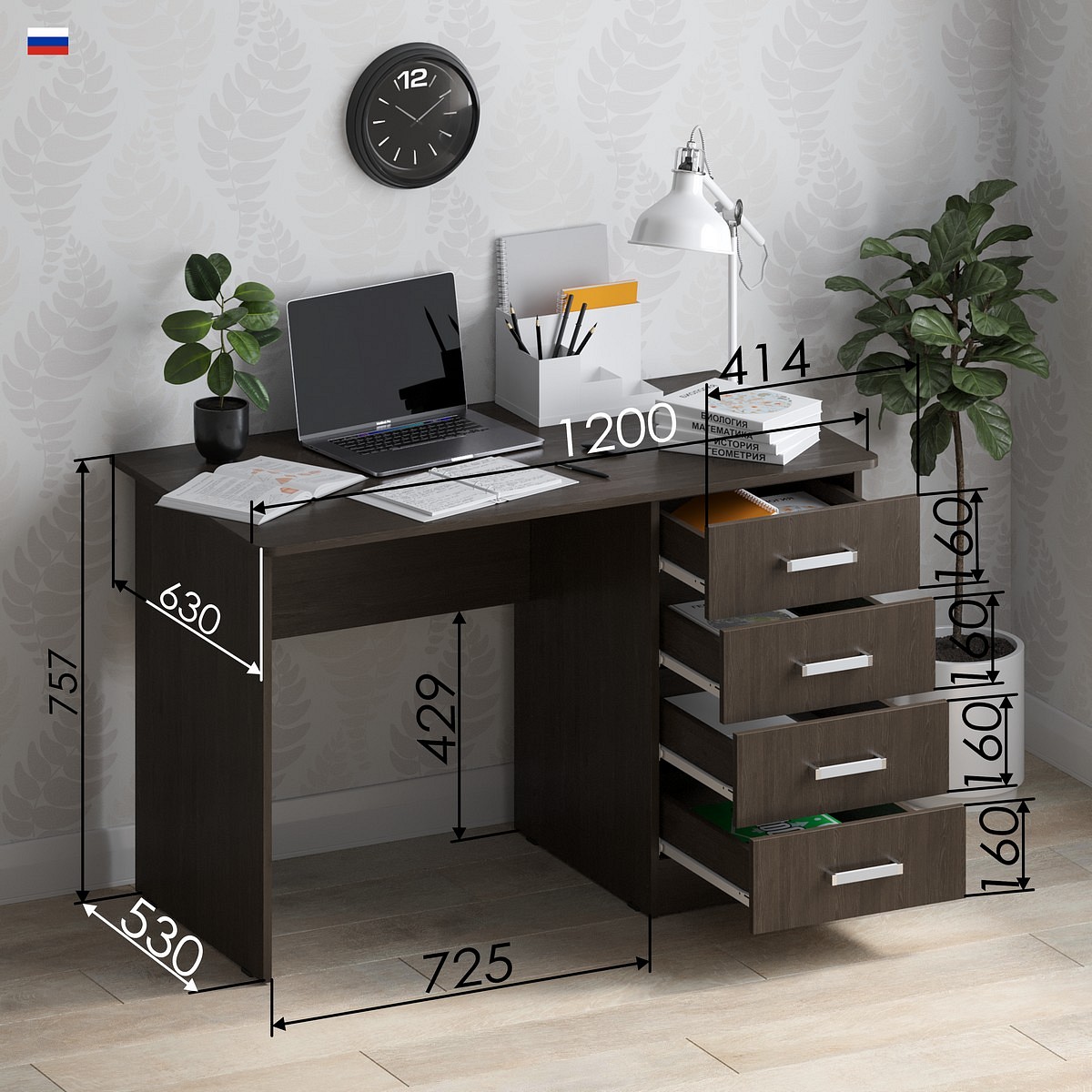 Фото товара