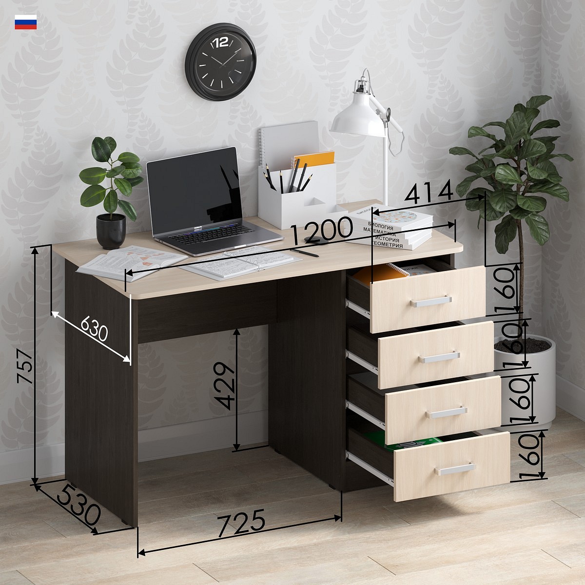 Фото товара